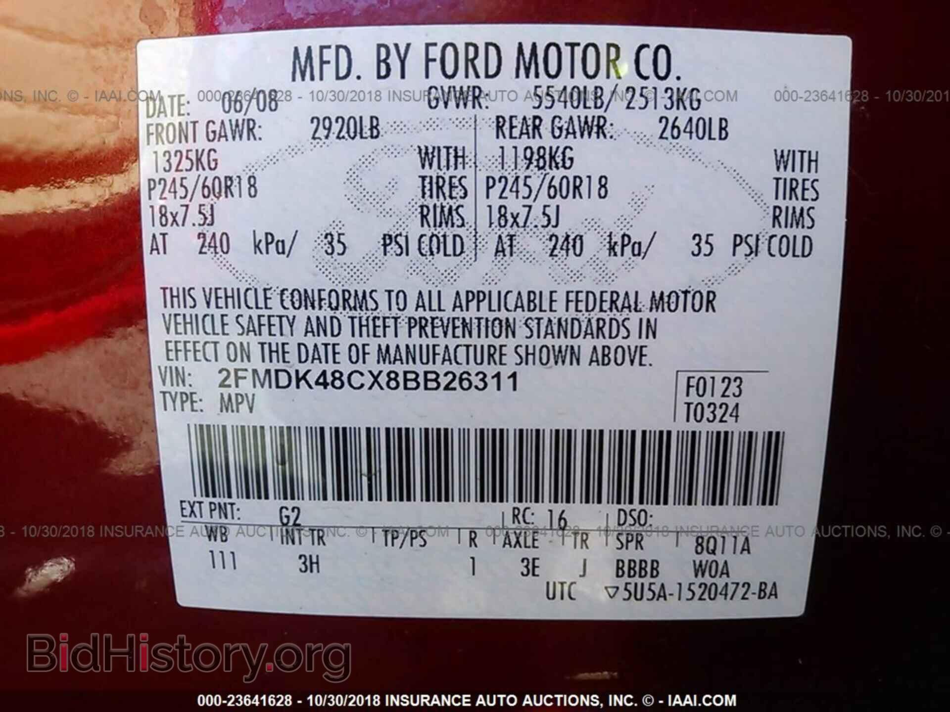 2008 FORD EDGE - VIN: 2FMDK48CX8BB26311 - Photo 9