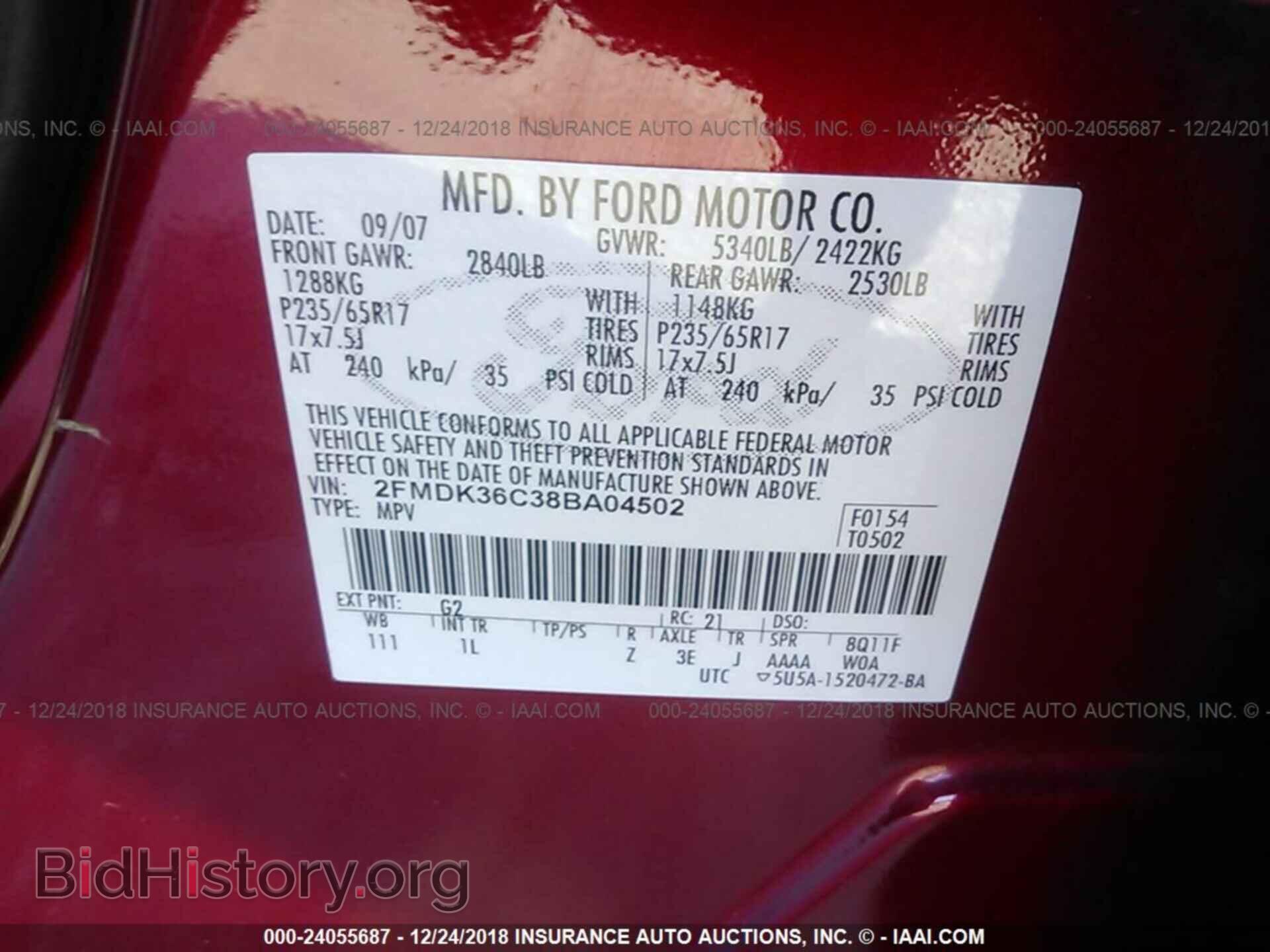 2008 FORD EDGE - VIN: 2FMDK36C38BA04502 - Фото 9