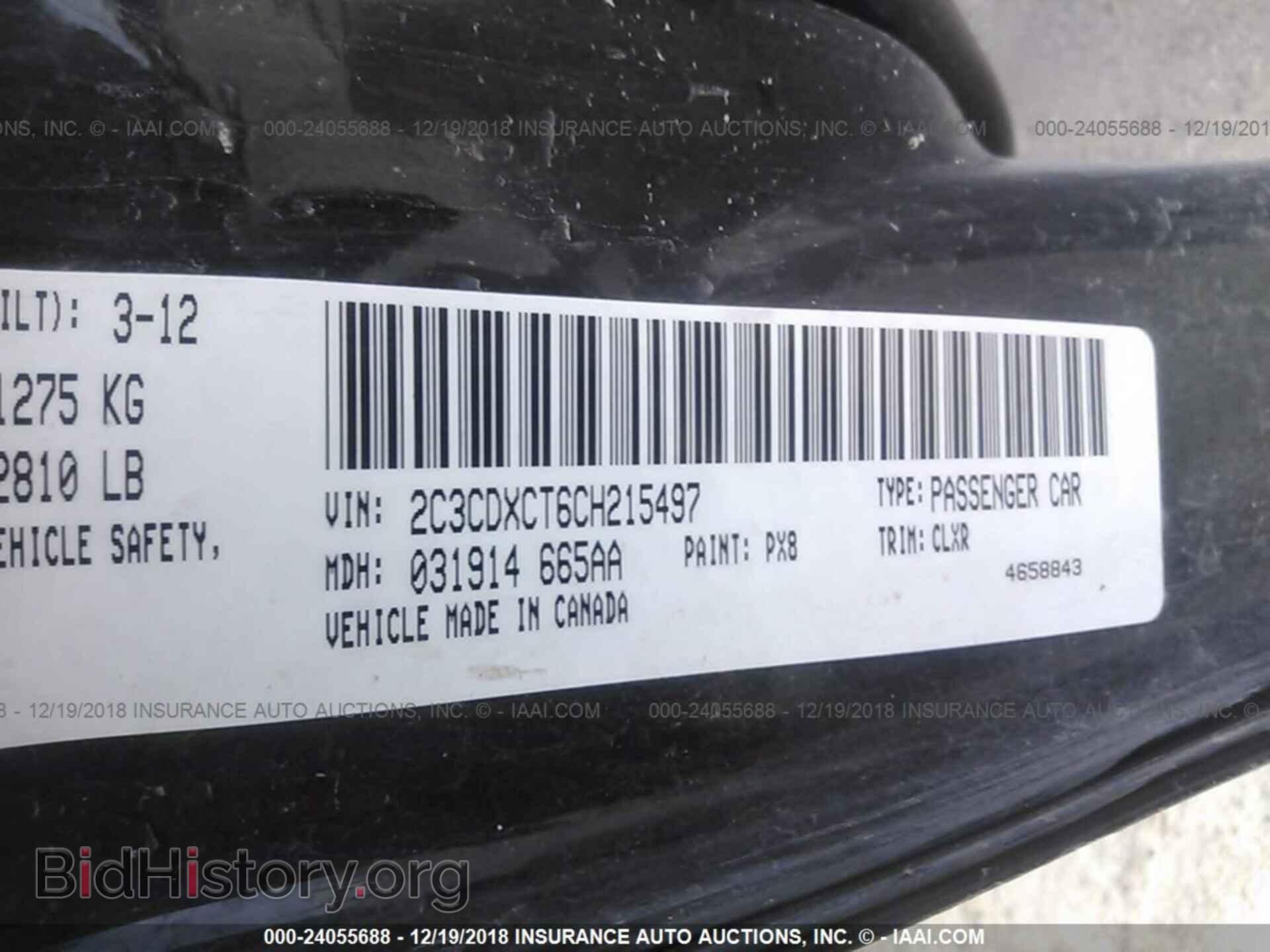2012 DODGE CHARGER - VIN: 2C3CDXCT6CH215497 - Фото 9
