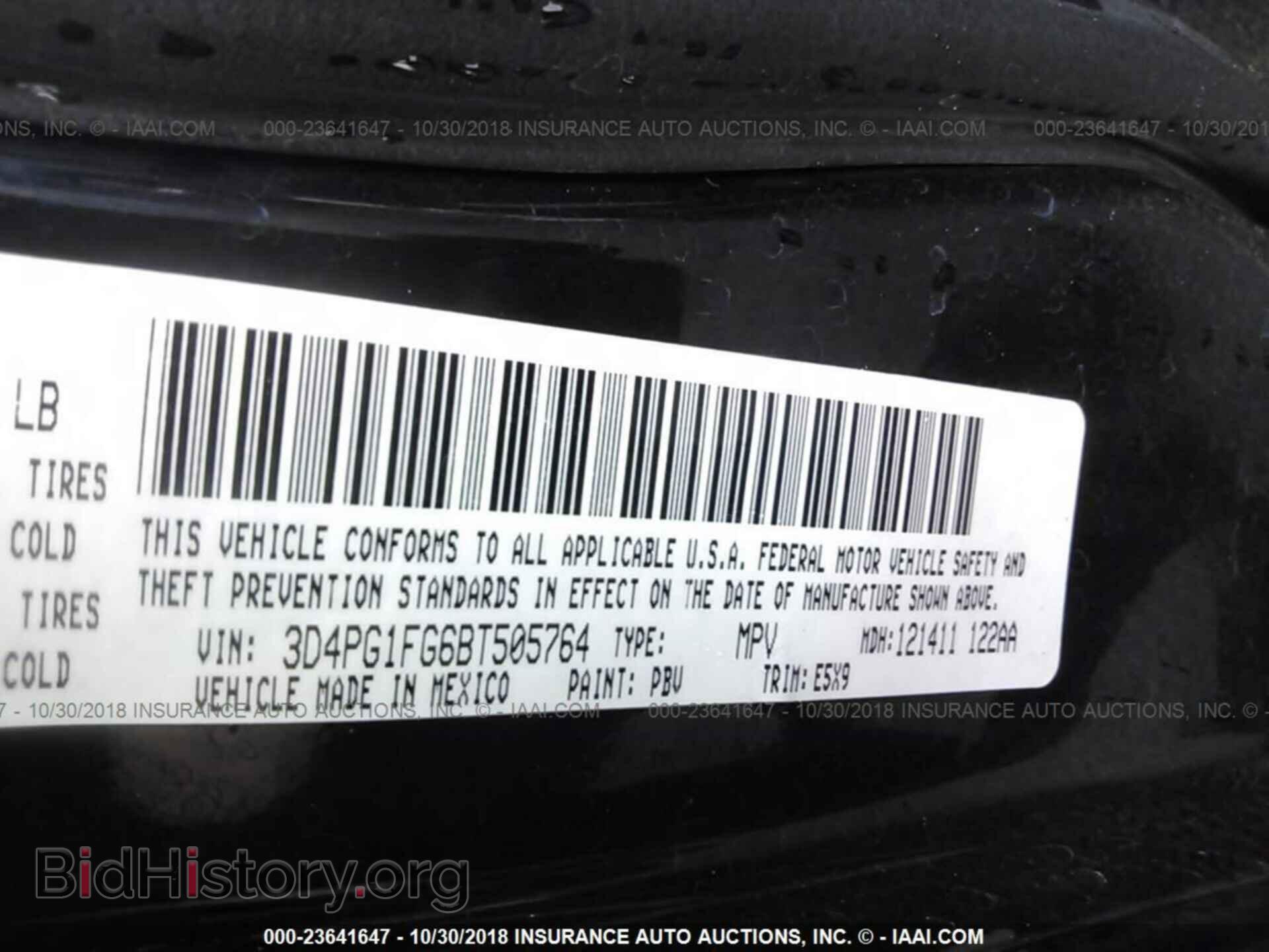 2011 DODGE JOURNEY - VIN: 3D4PG1FG6BT505764 - Фото 9