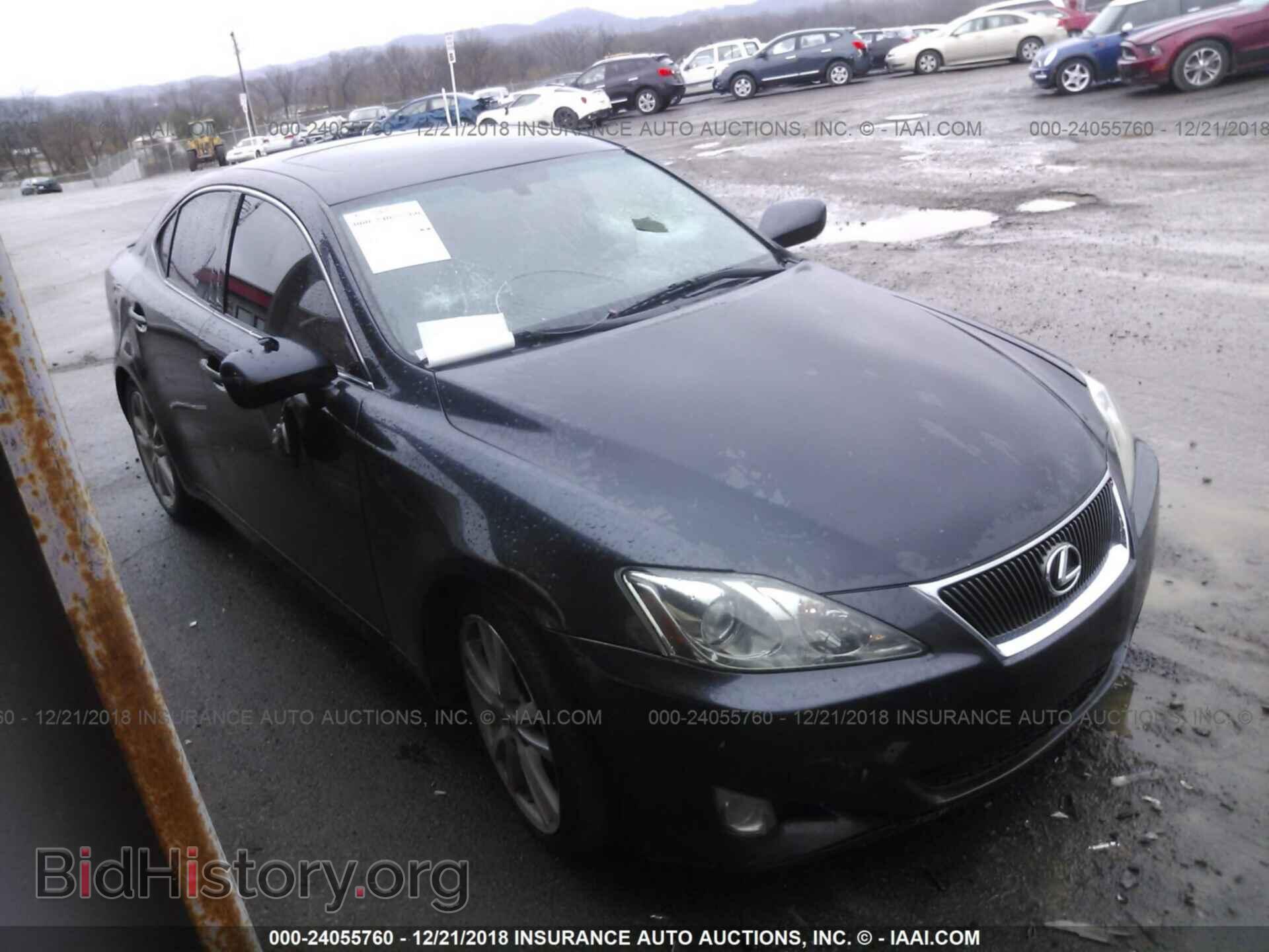 Фотография JTHBK262575032767 - LEXUS IS 2007