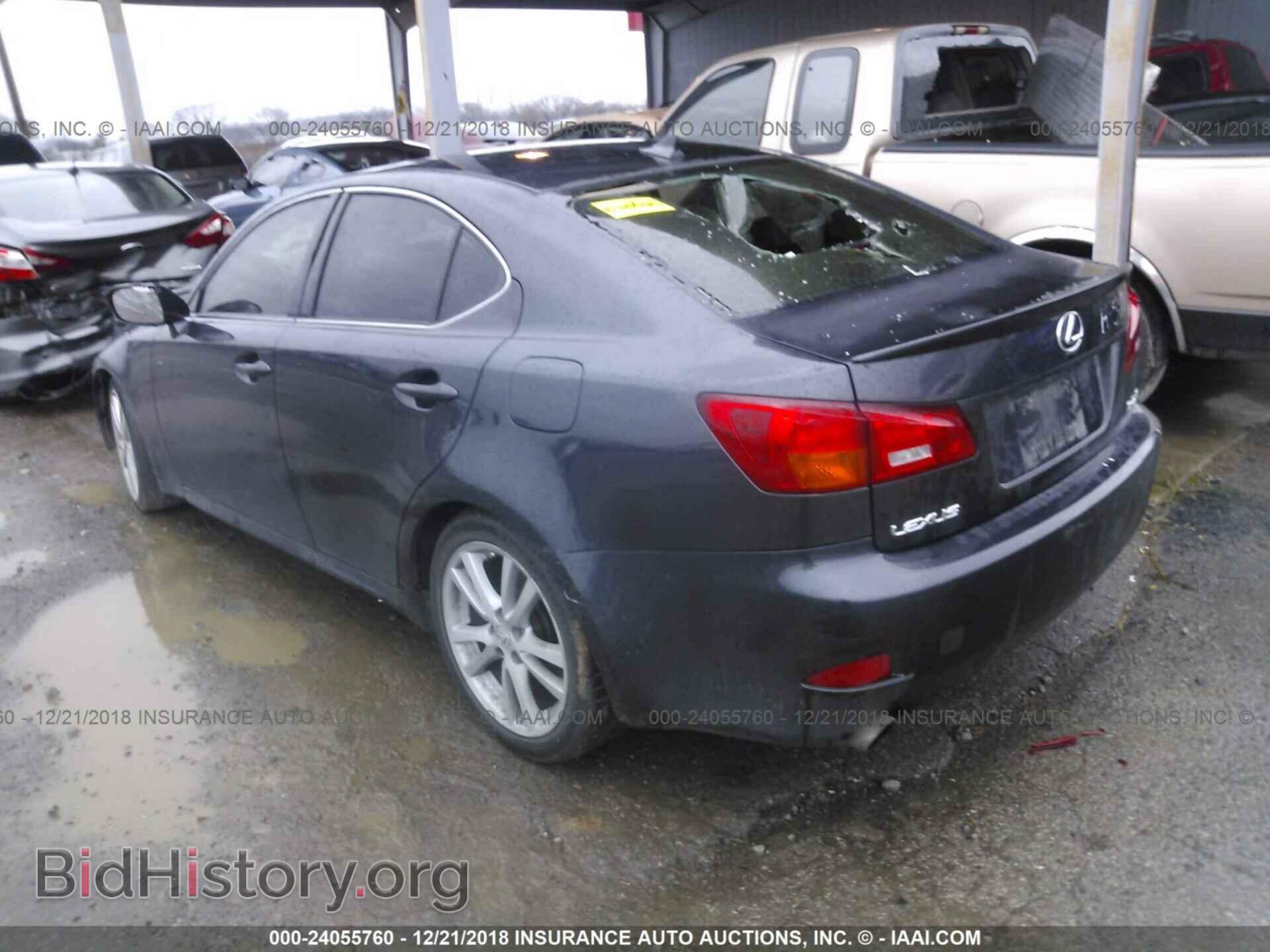 2007 LEXUS IS - VIN: JTHBK262575032767 - Photo 3