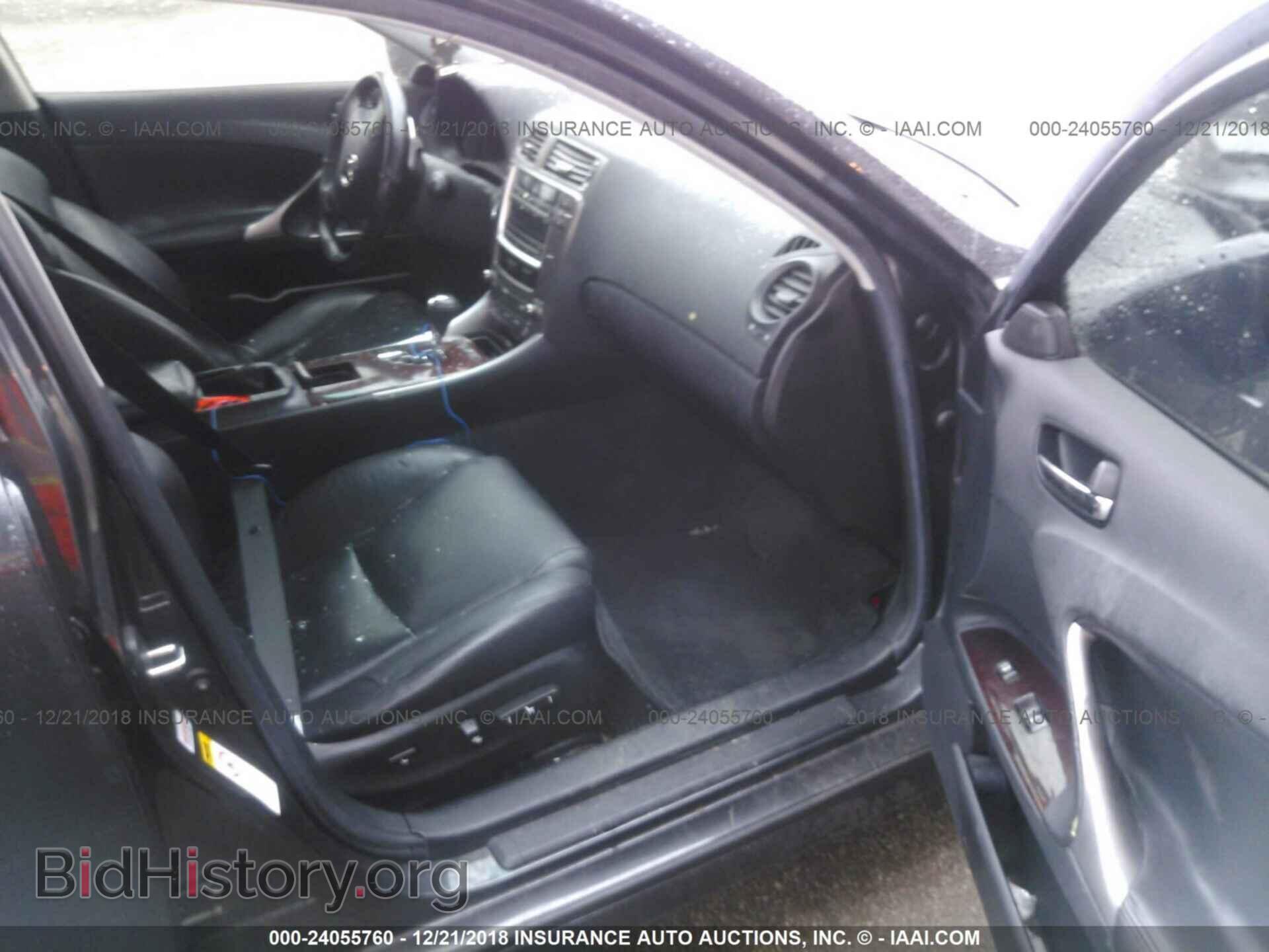 2007 LEXUS IS - VIN: JTHBK262575032767 - Photo 5