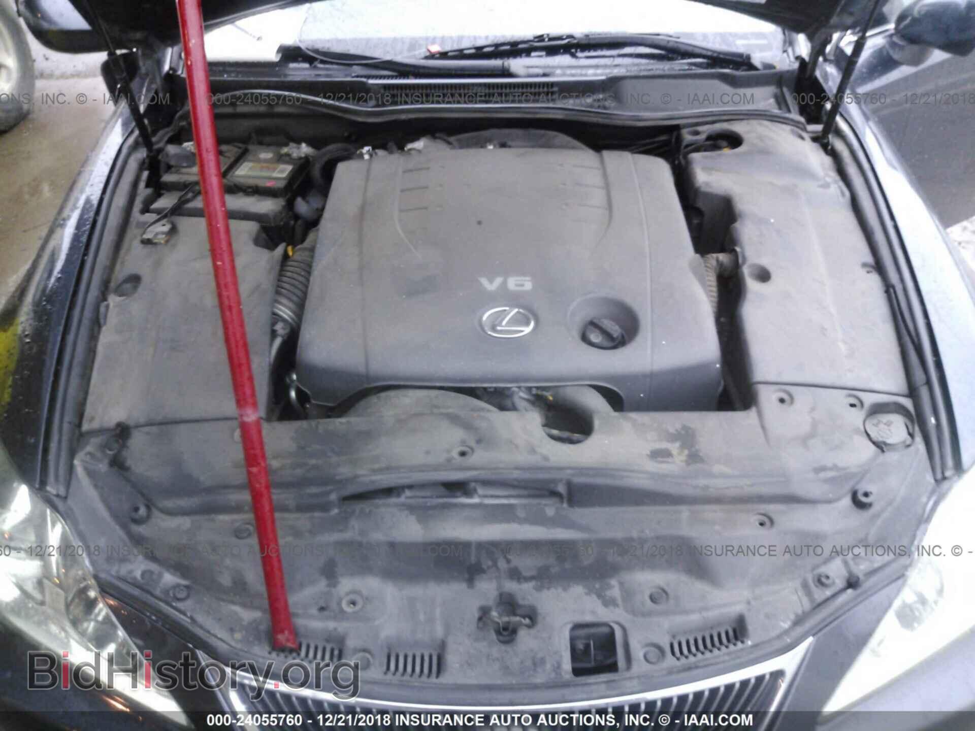 2007 LEXUS IS - VIN: JTHBK262575032767 - Photo 10