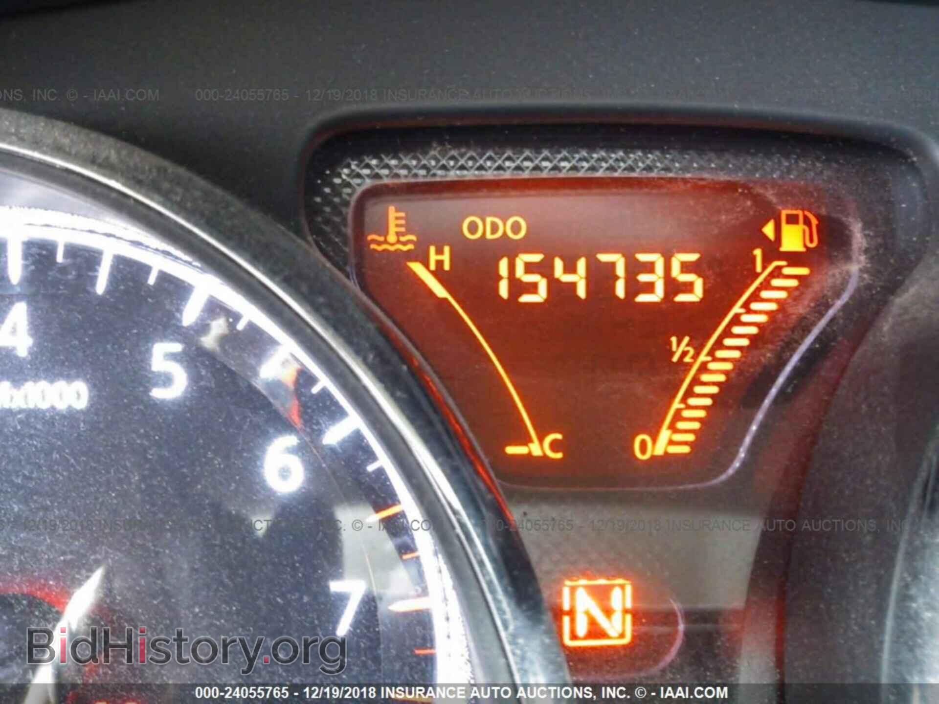 2012 Nissan Versa - VIN: 3N1CN7AP9CL835141 - Фото 7