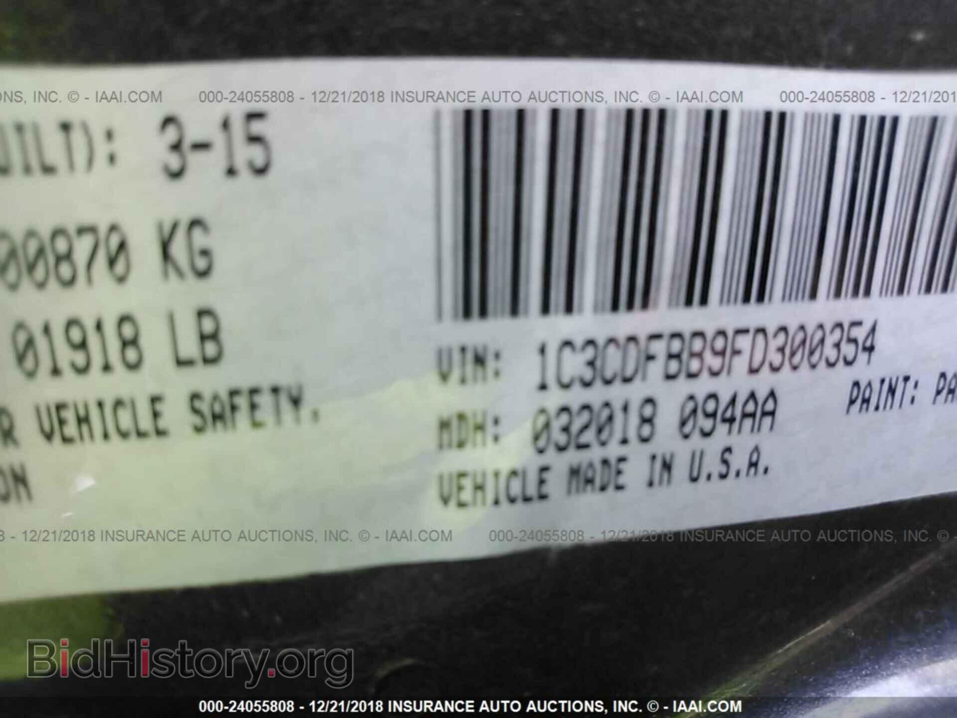 2015 DODGE DART - VIN: 1C3CDFBB9FD300354 - Фото 9