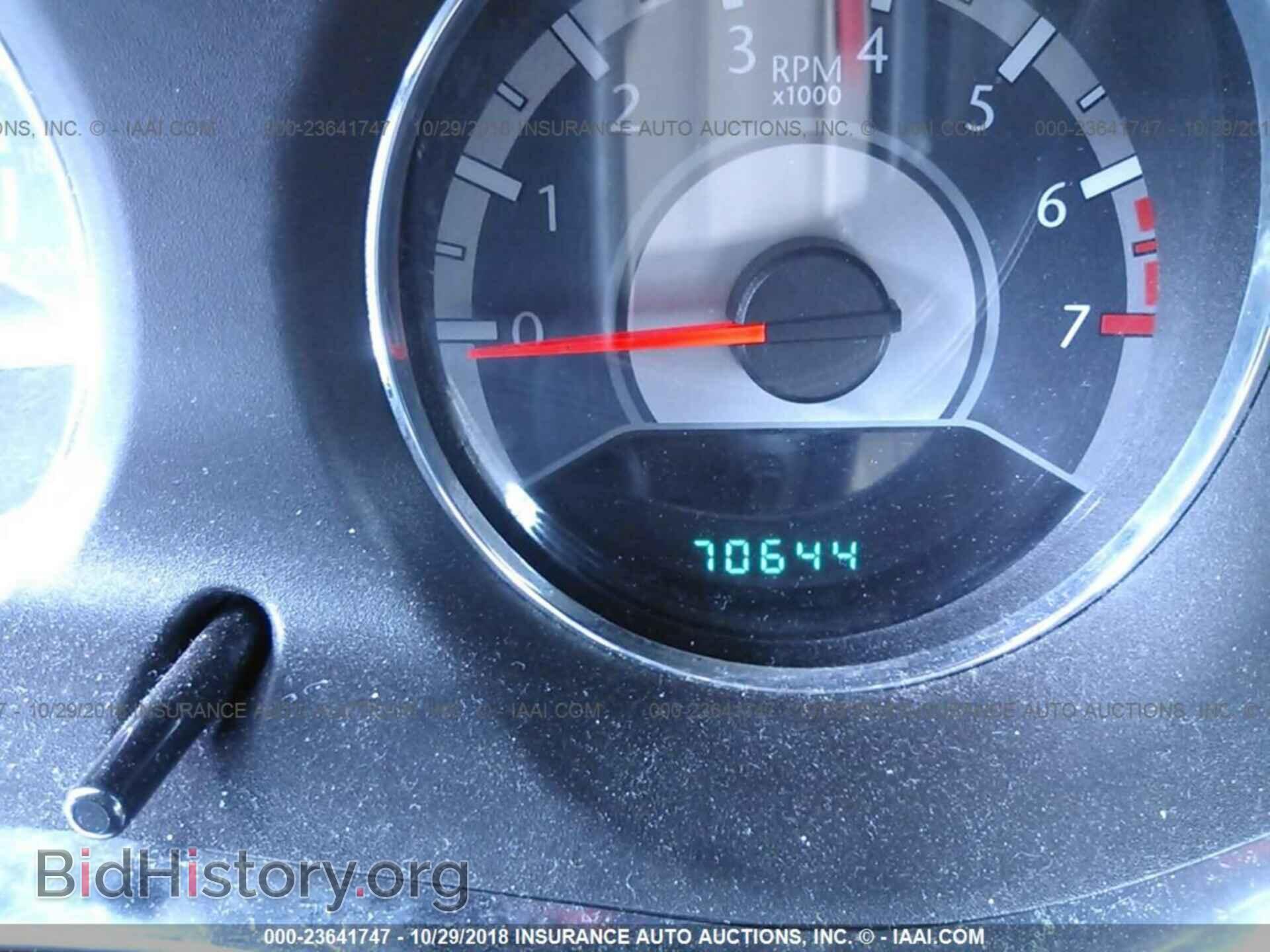 2013 CHRYSLER 200 - VIN: 1C3CCBCG2DN574234 - Фото 7