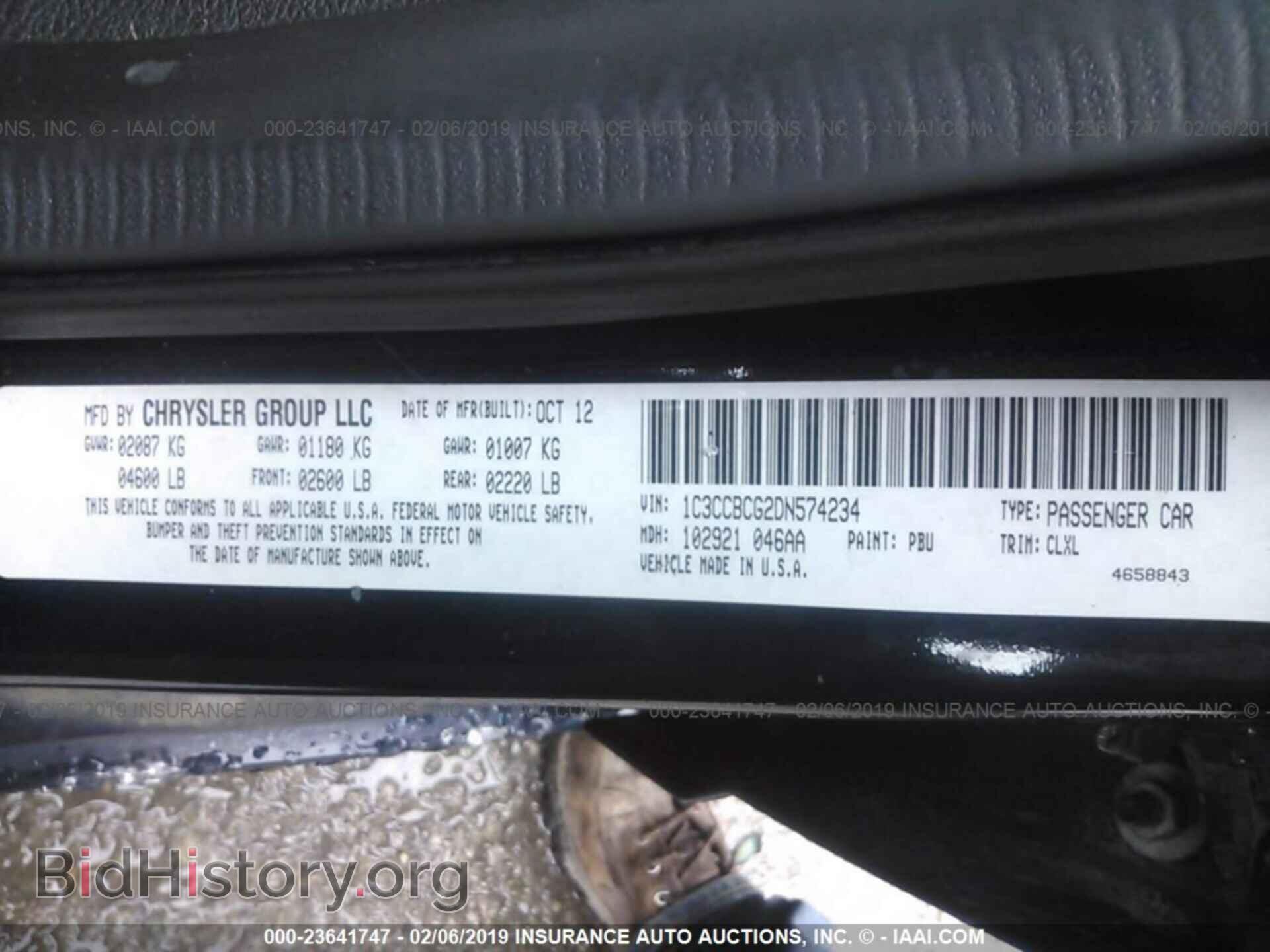 2013 CHRYSLER 200 - VIN: 1C3CCBCG2DN574234 - Фото 9