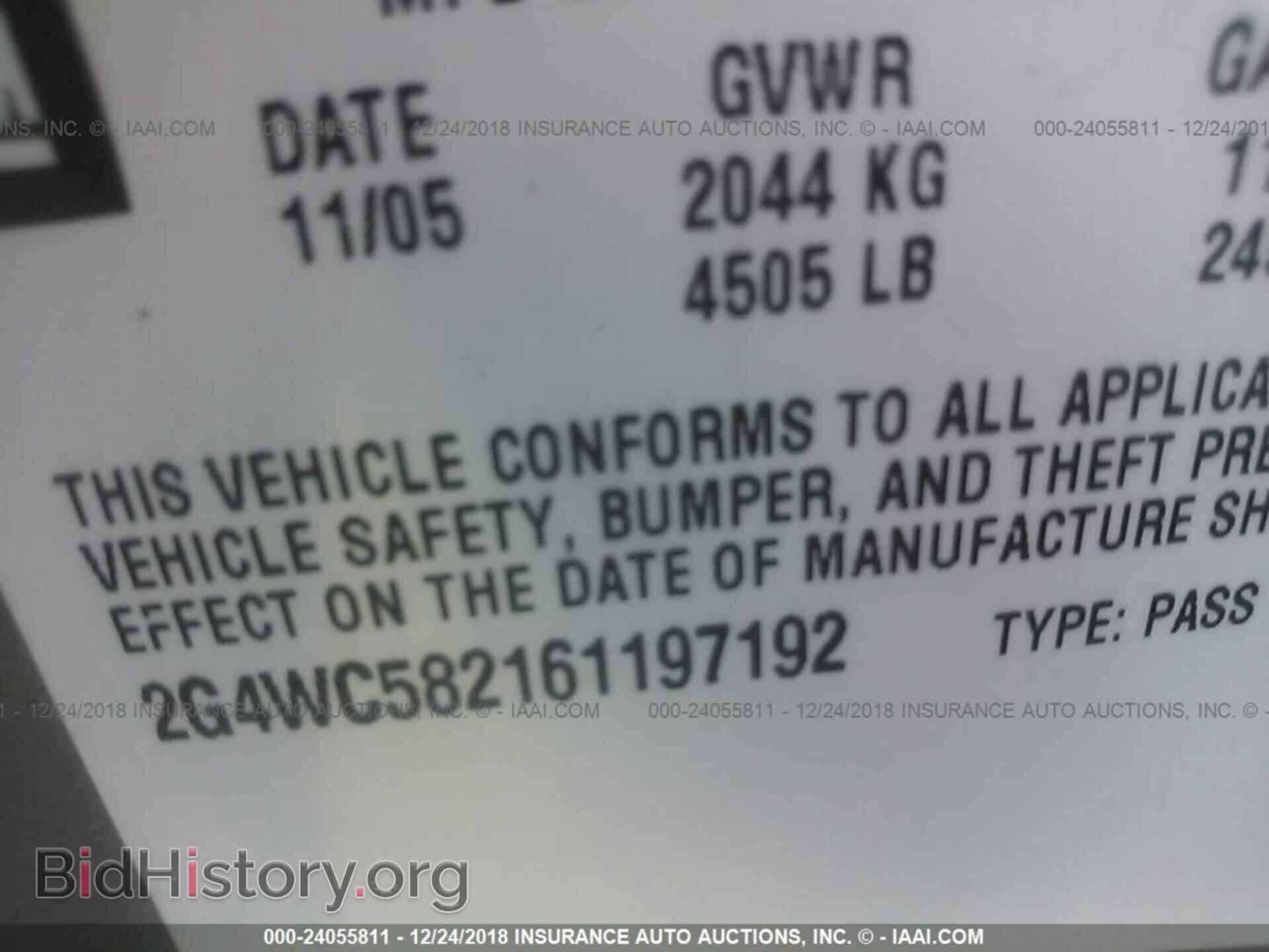 2006 BUICK LACROSSE - VIN: 2G4WC582161197192 - Фото 9