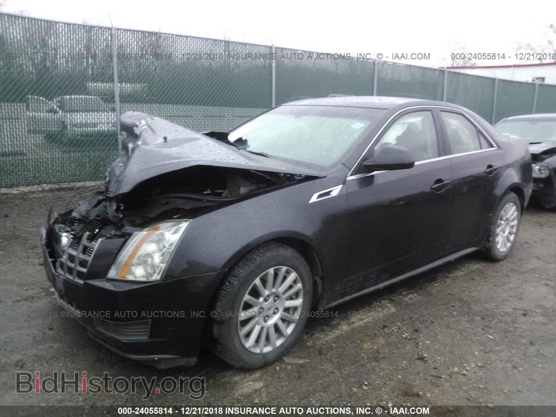 2012 CADILLAC CTS - VIN: 1G6DE5E55C0117648 - Фото 2