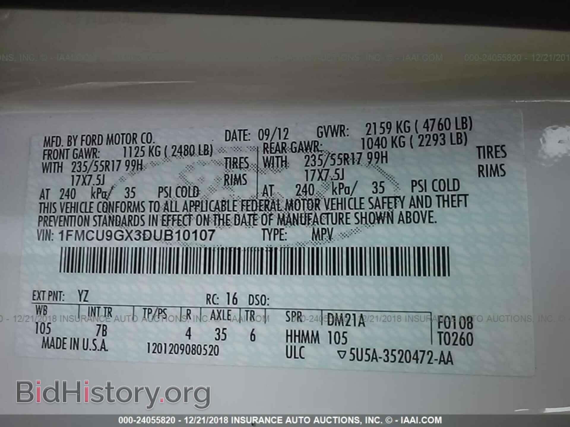 2013 FORD ESCAPE - VIN: 1FMCU9GX3DUB10107 - Фото 9