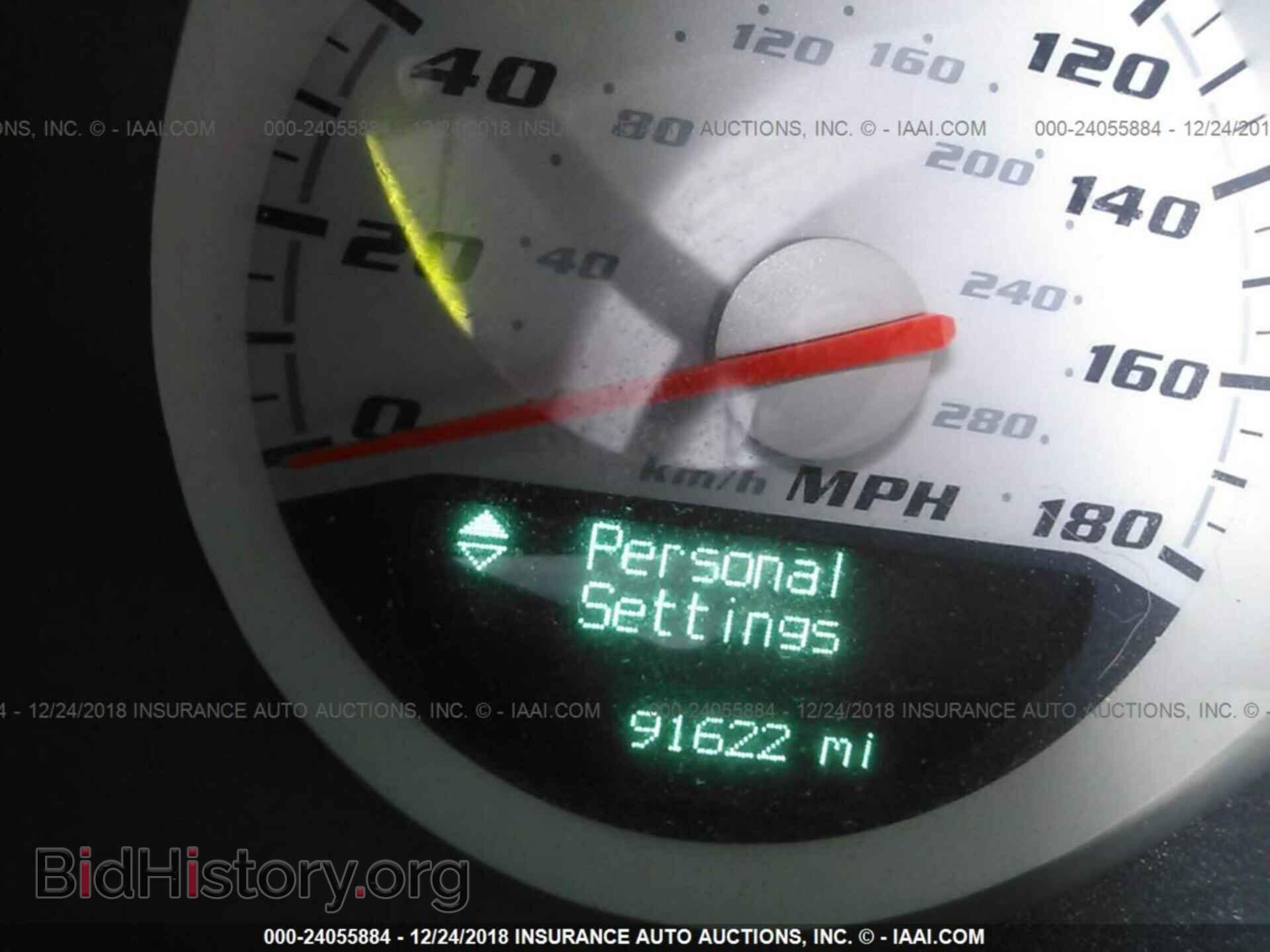 2007 DODGE CHARGER - VIN: 2B3KA73W07H890389 - Фото 7