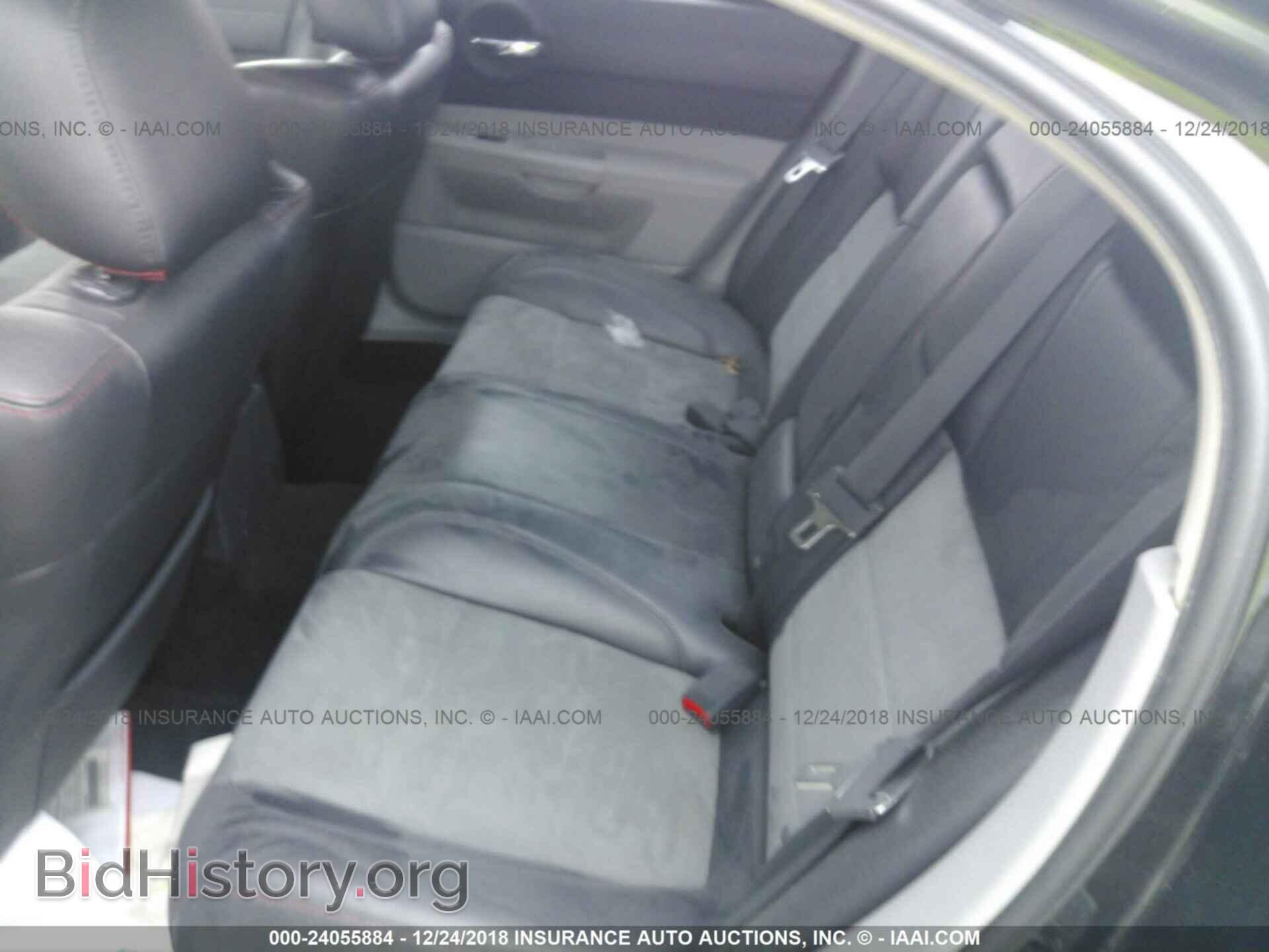 2007 DODGE CHARGER - VIN: 2B3KA73W07H890389 - Фото 8