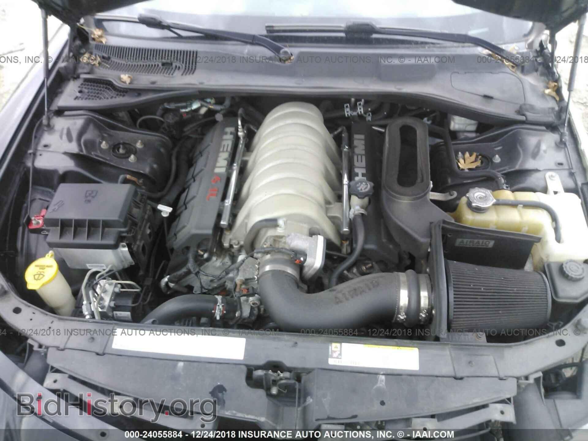 2007 DODGE CHARGER - VIN: 2B3KA73W07H890389 - Фото 10