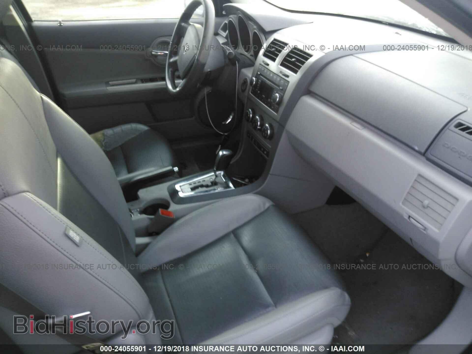 2008 DODGE AVENGER - VIN: 1B3LD76M68N630027 - Фото 5
