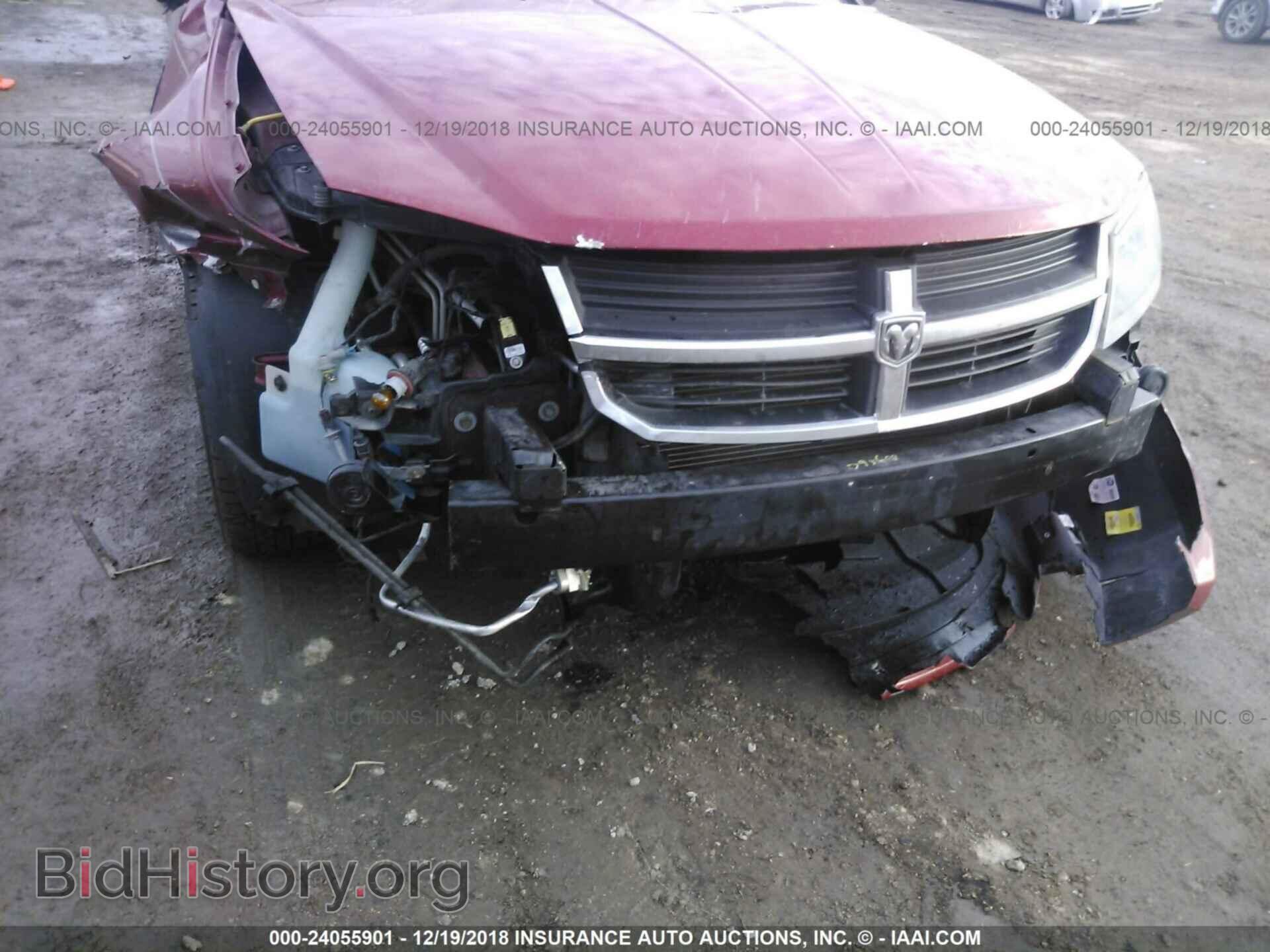 2008 DODGE AVENGER - VIN: 1B3LD76M68N630027 - Фото 6
