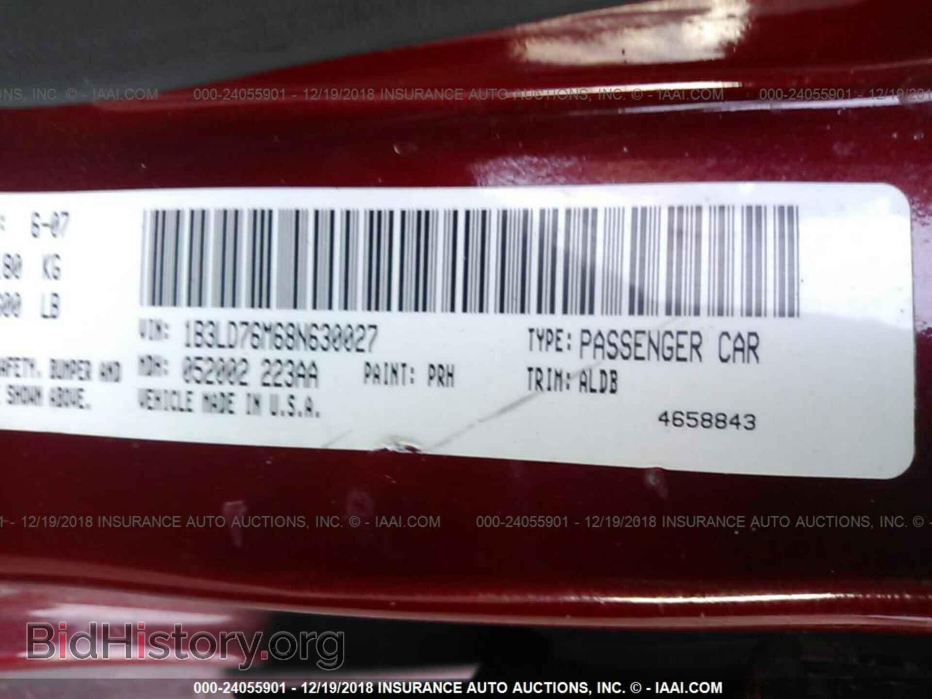 2008 DODGE AVENGER - VIN: 1B3LD76M68N630027 - Фото 9
