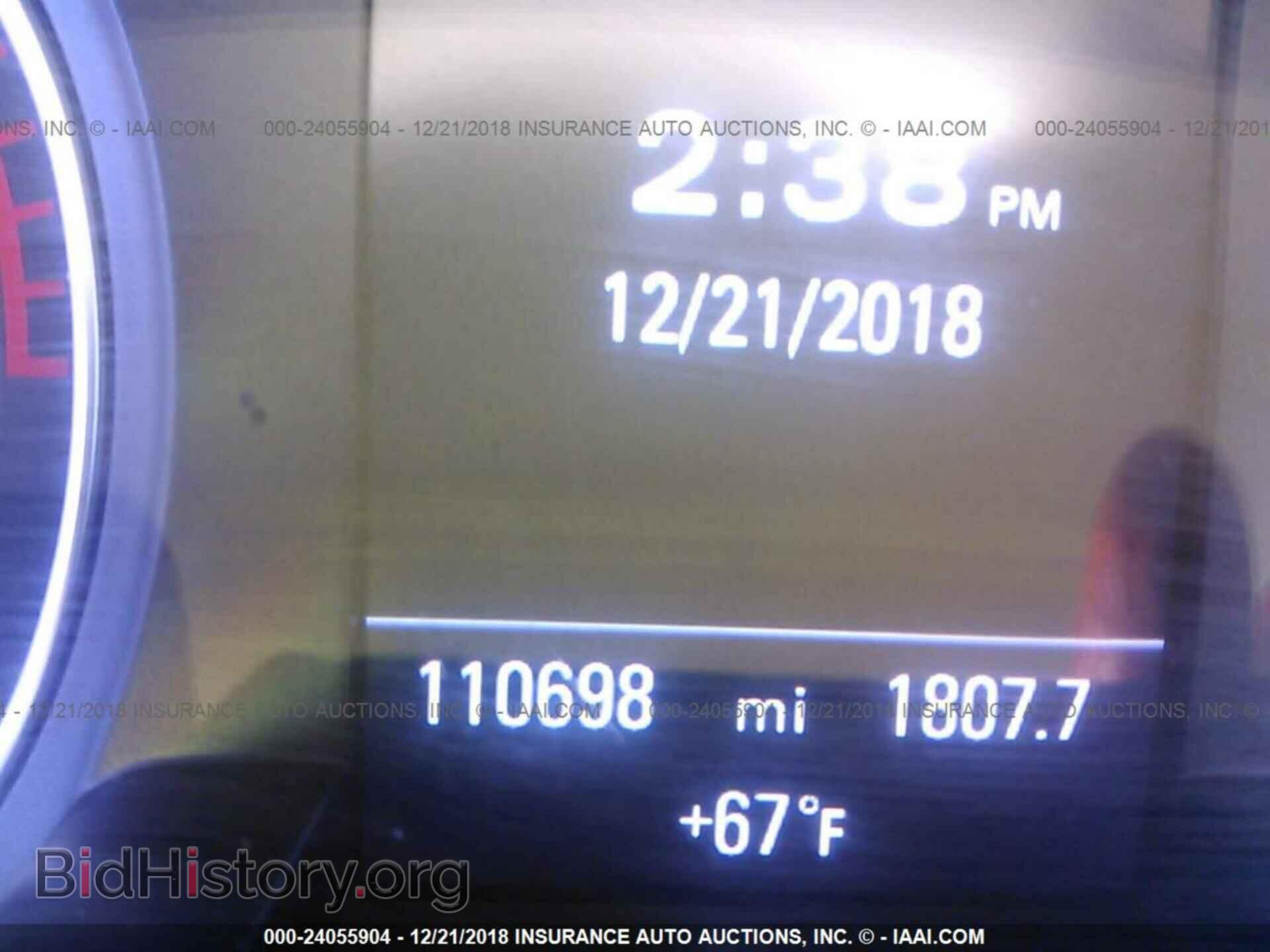 2009 AUDI A4 - VIN: WAUMF78K59N007165 - Фото 7