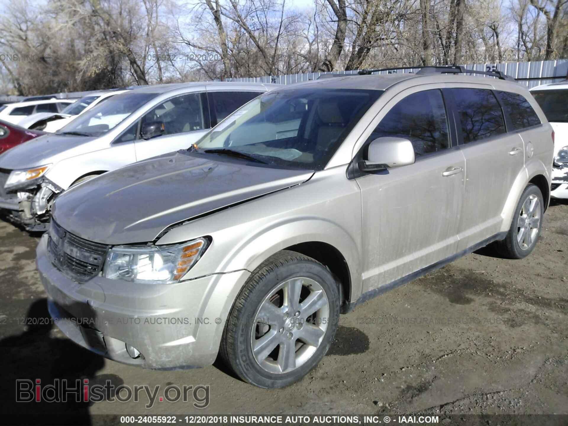2009 DODGE JOURNEY - VIN: 3D4GH57V89T559045 - Фото 2