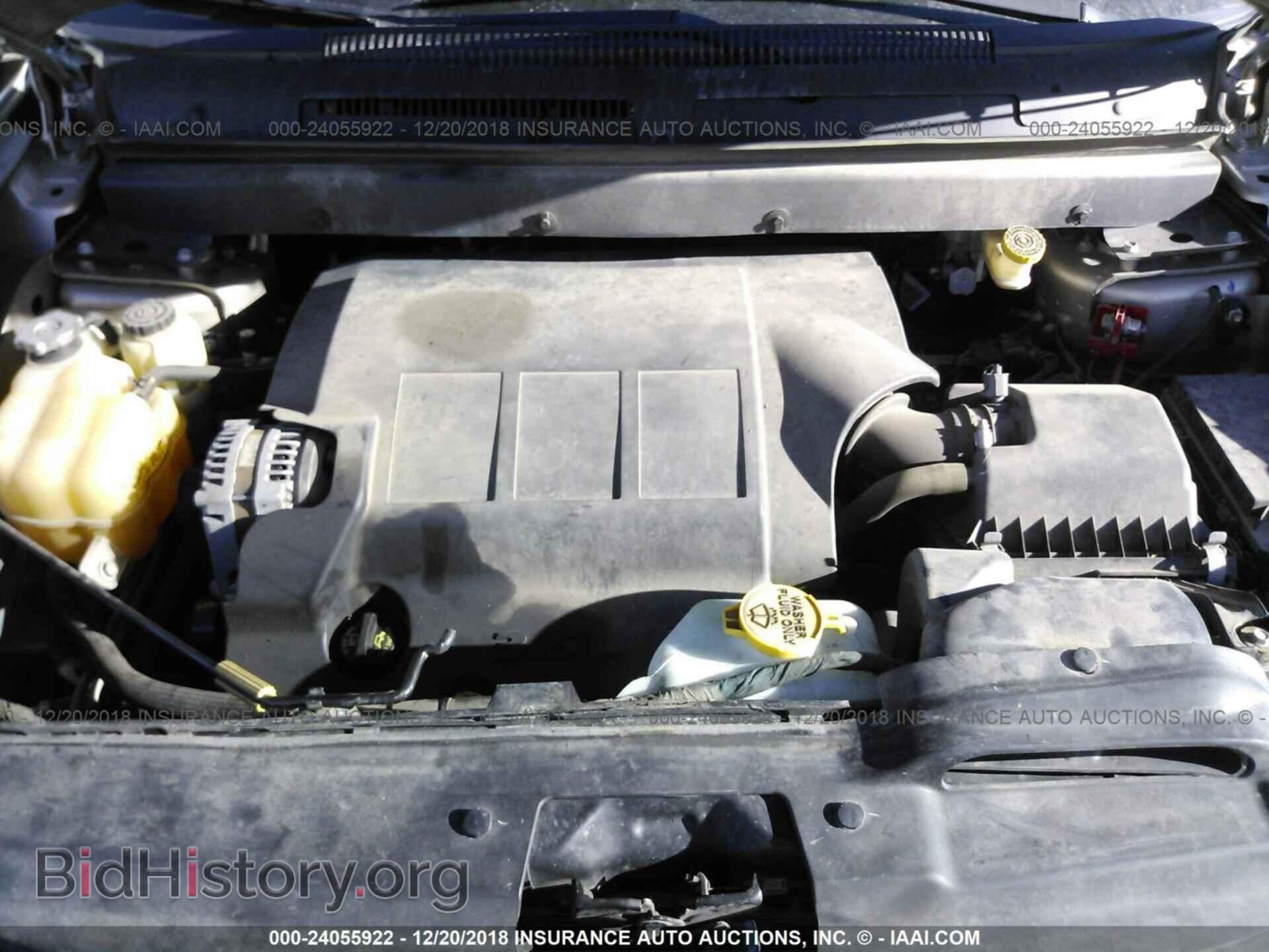 2009 DODGE JOURNEY - VIN: 3D4GH57V89T559045 - Фото 10