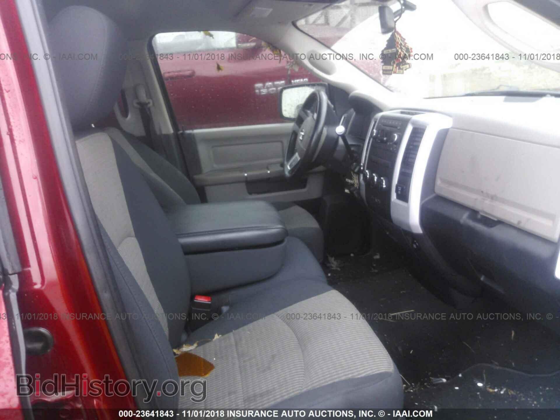 2014 KIA FORTE - VIN: KNAFX4A87E5111427 - Фото 5