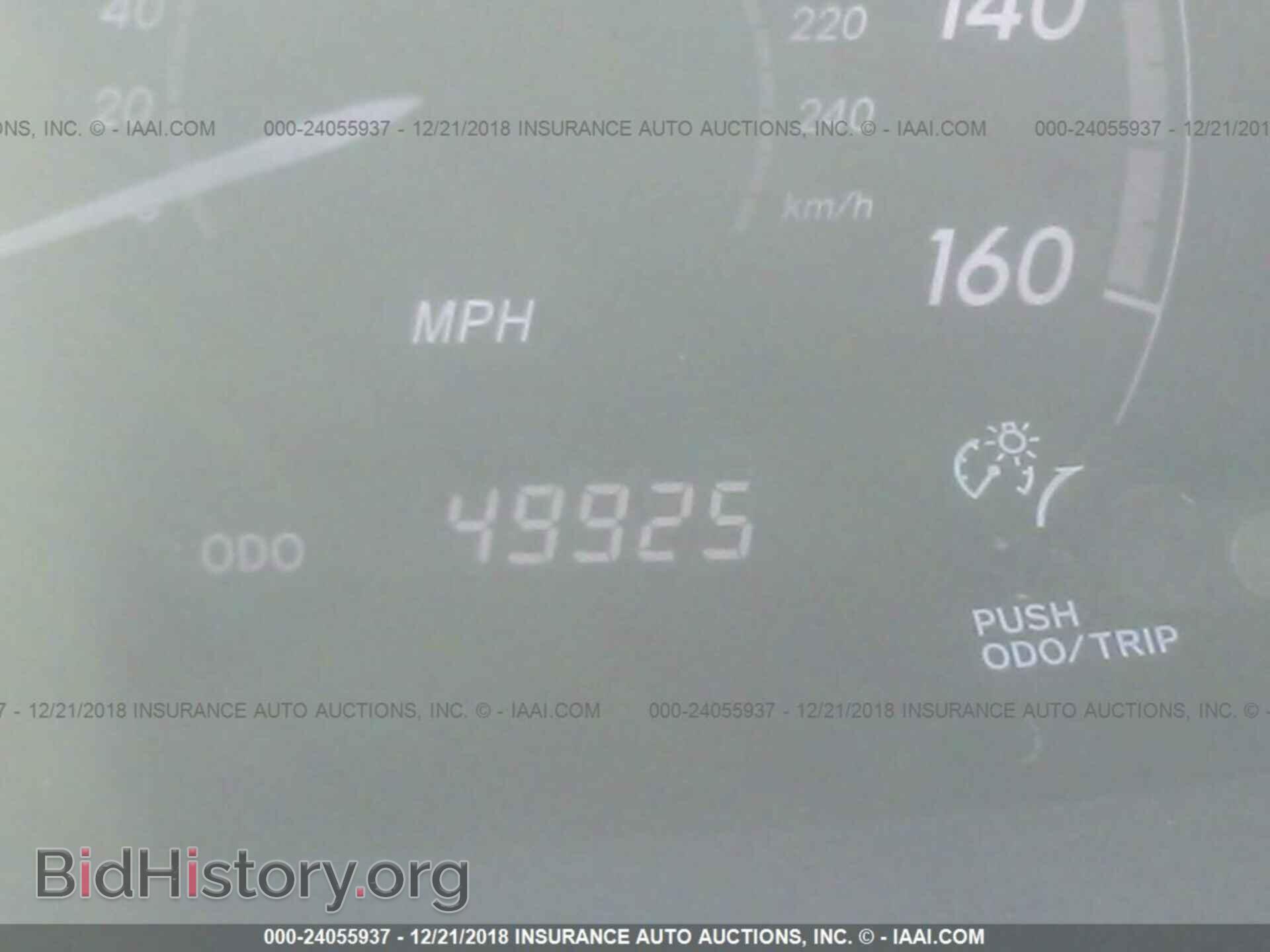 2012 TOYOTA AVALON - VIN: 4T1BK3DB2CU473889 - Фото 7