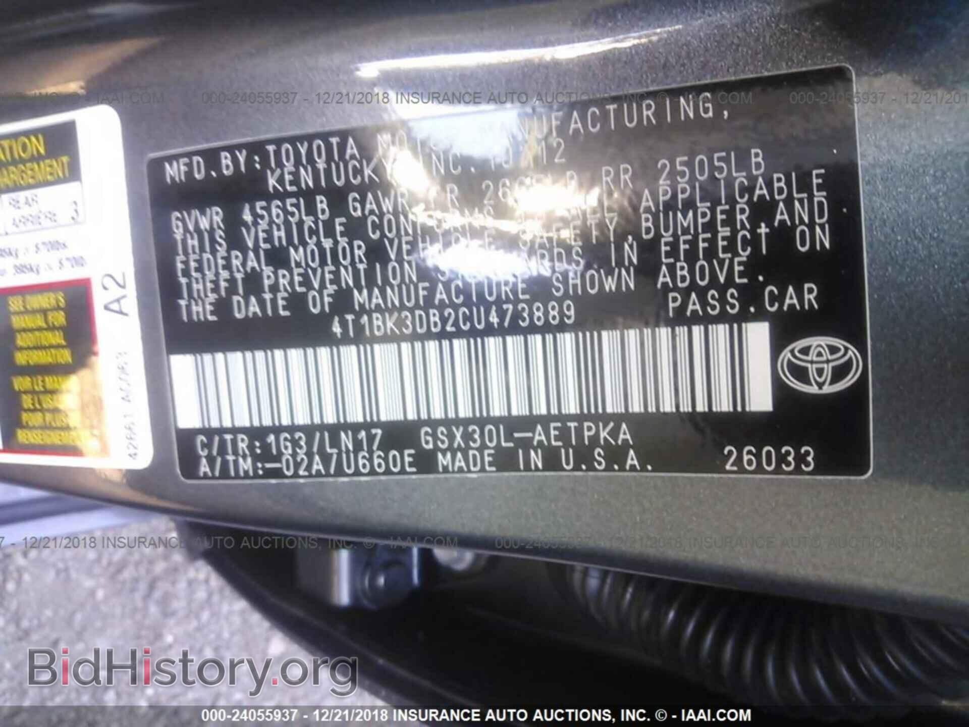 2012 TOYOTA AVALON - VIN: 4T1BK3DB2CU473889 - Фото 9