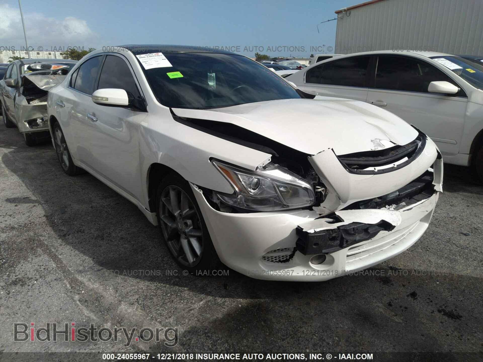 Photo 1N4AA5AP6BC860485 - NISSAN MAXIMA 2011