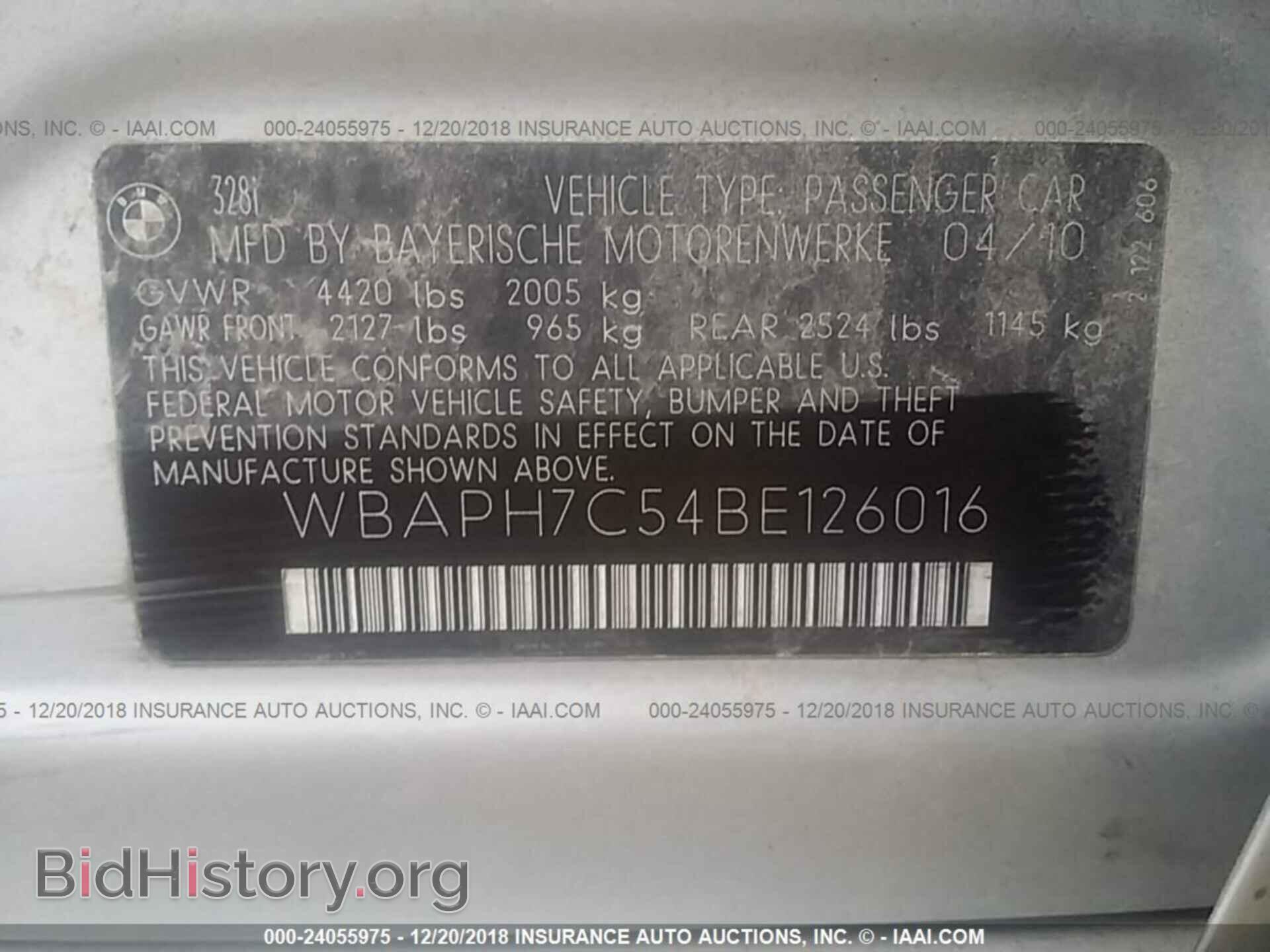 2011 BMW 328 - VIN: WBAPH7C54BE126016 - Фото 9