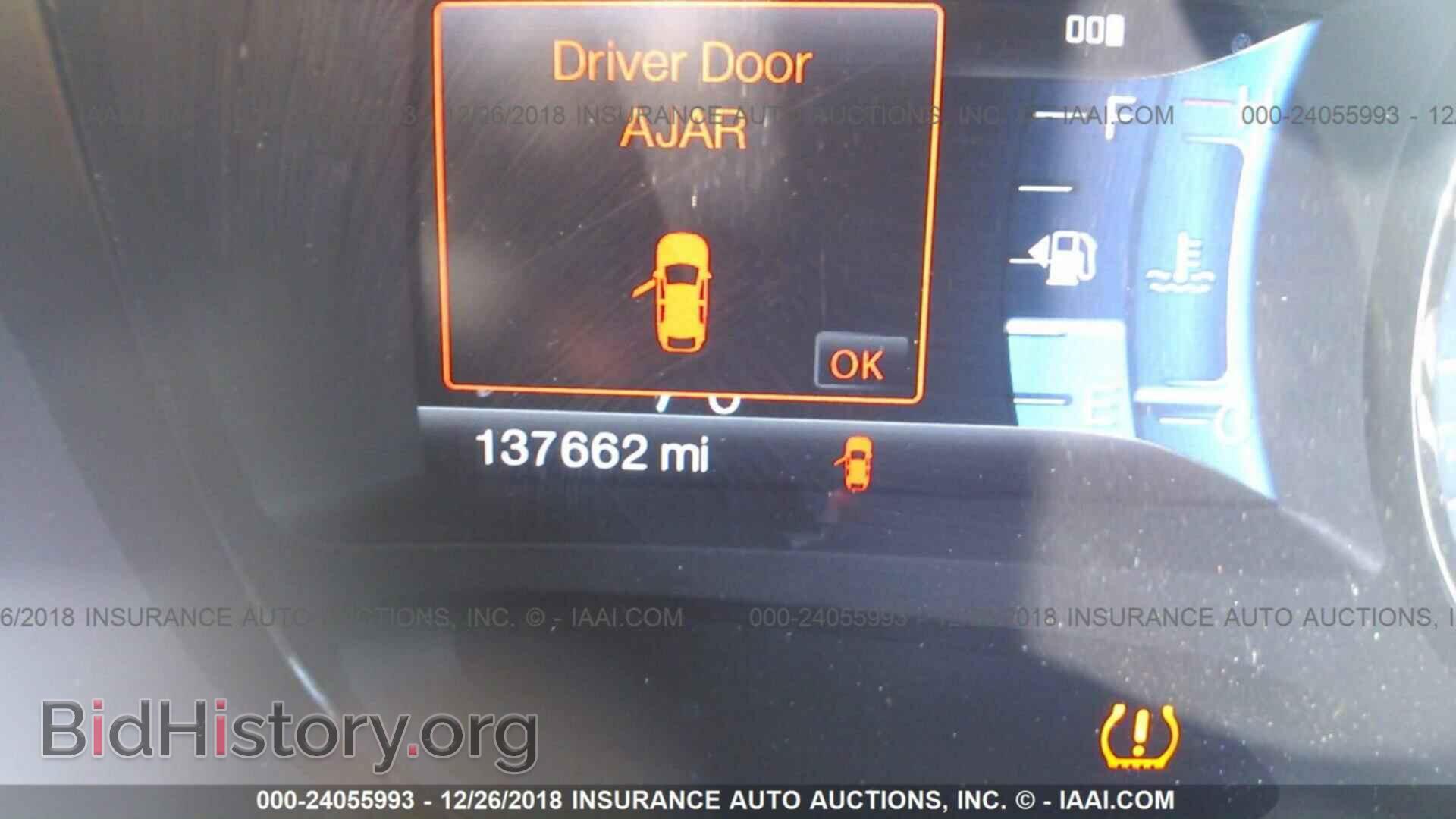 2011 FORD EDGE - VIN: 2FMDK3JC3BBB09684 - Photo 7
