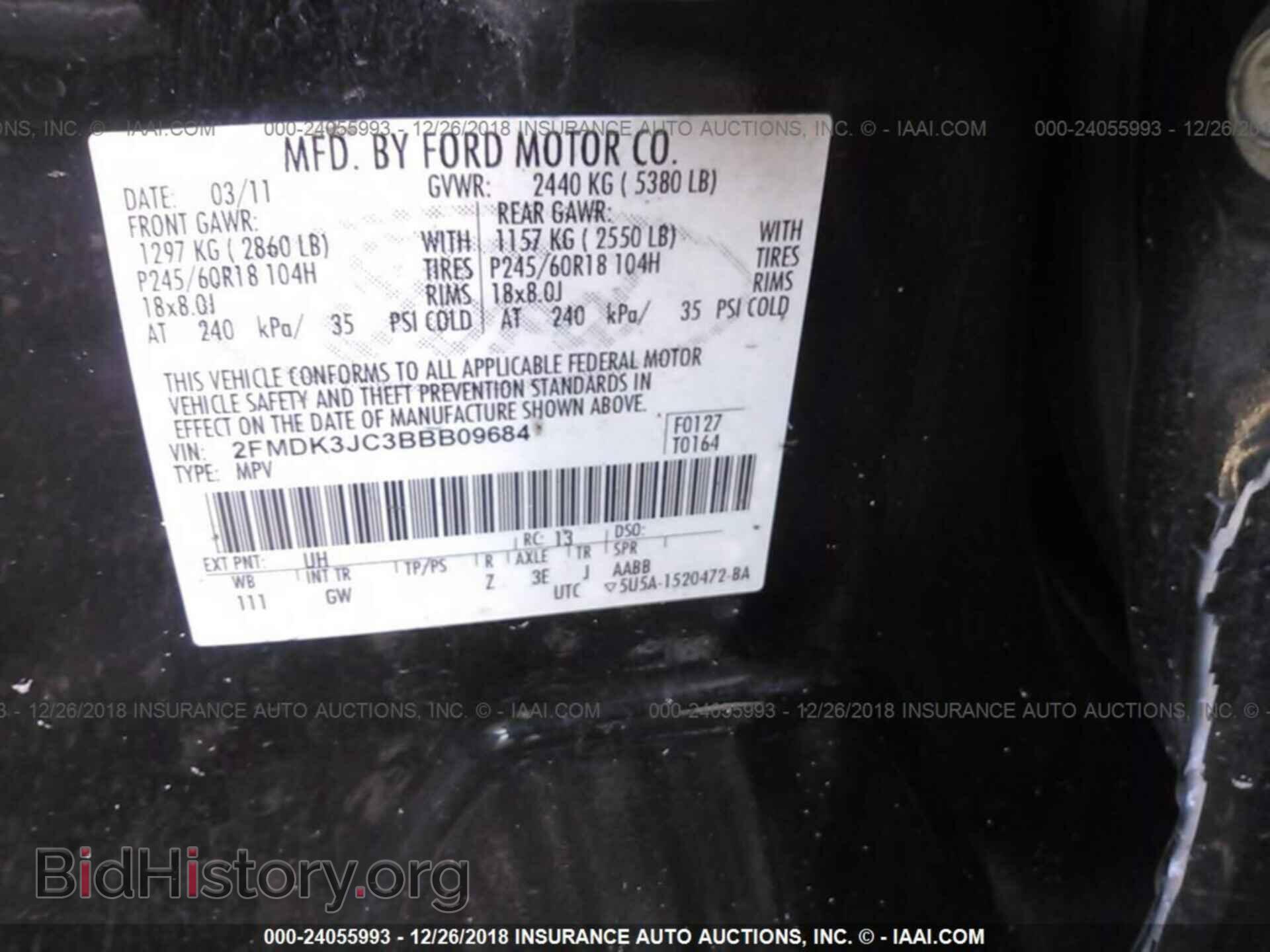2011 FORD EDGE - VIN: 2FMDK3JC3BBB09684 - Photo 9