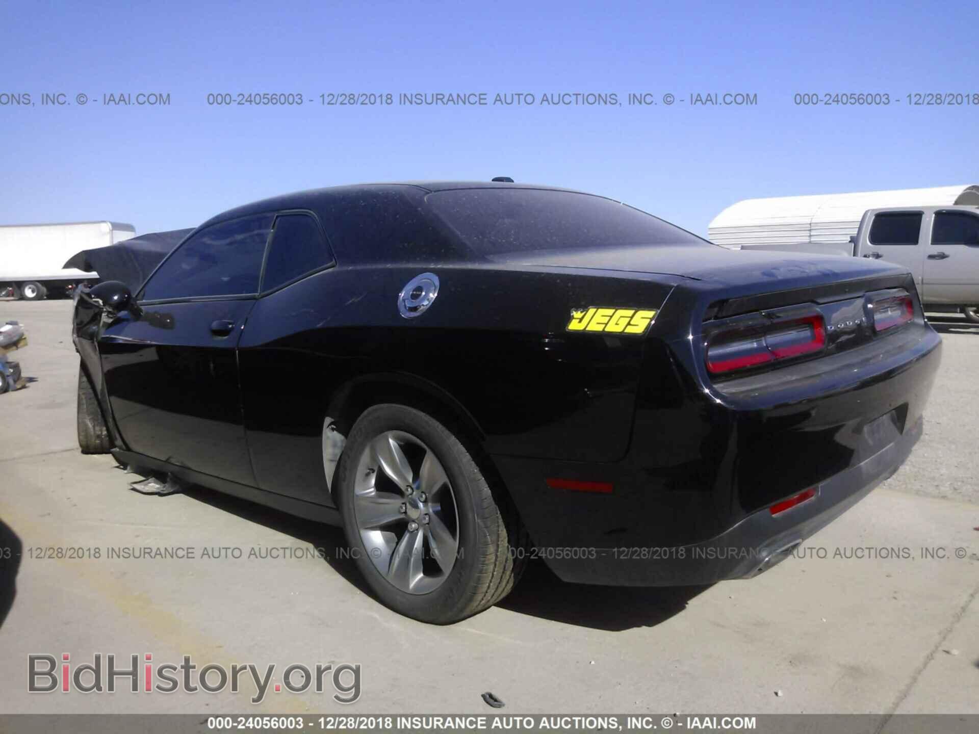 2015 DODGE CHALLENGER - VIN: 2C3CDZAG6FH911573 - Photo 3