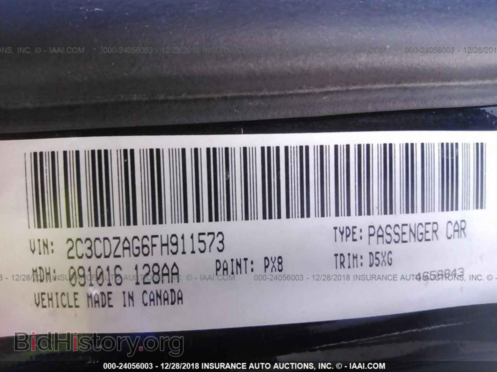 2015 DODGE CHALLENGER - VIN: 2C3CDZAG6FH911573 - Photo 9