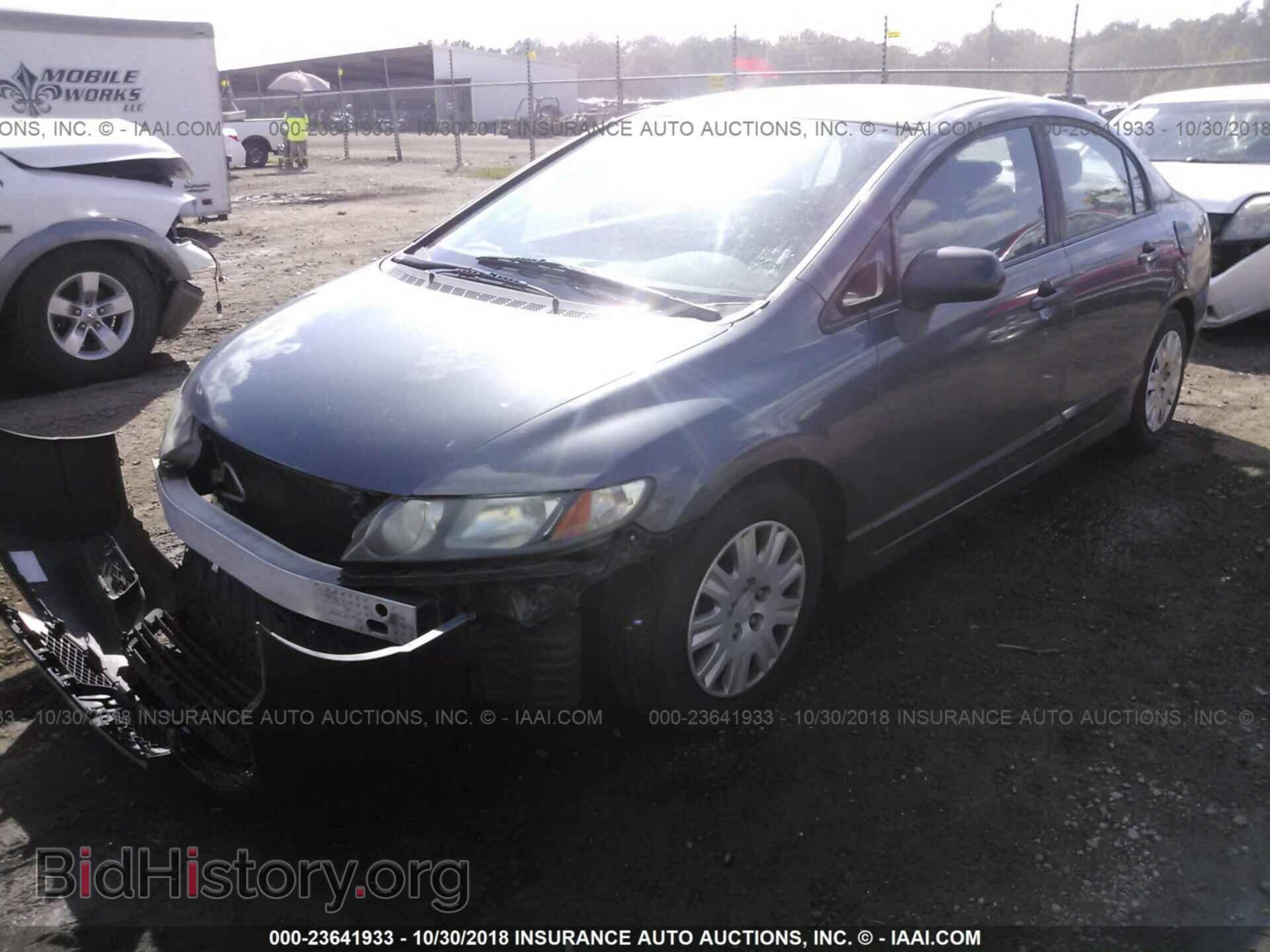2011 HONDA CIVIC - VIN: 19XFA1F32BE035695 - Фото 2