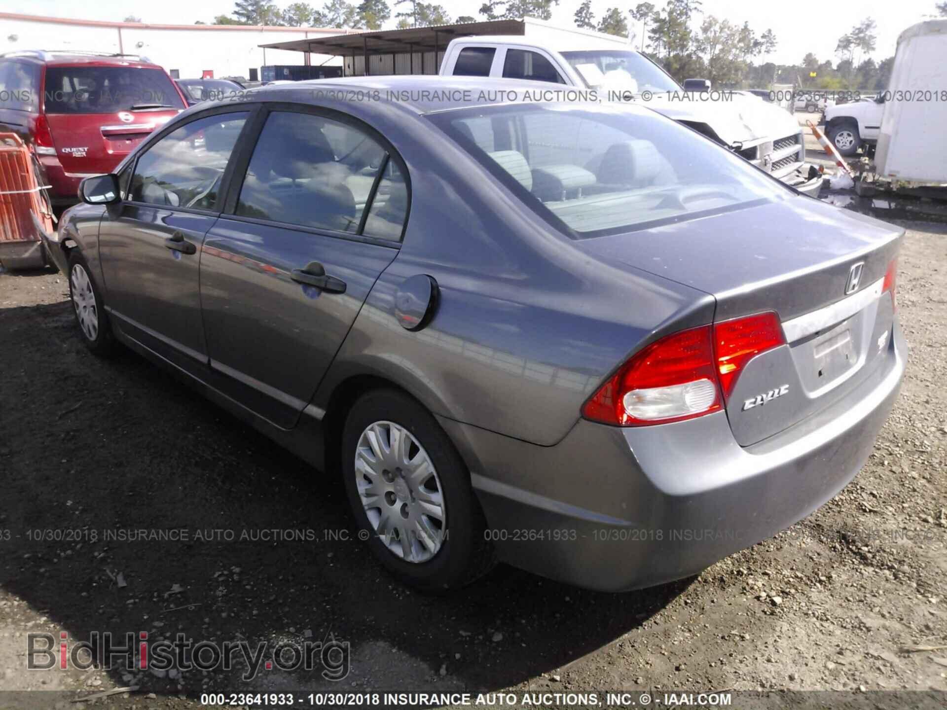 2011 HONDA CIVIC - VIN: 19XFA1F32BE035695 - Фото 3