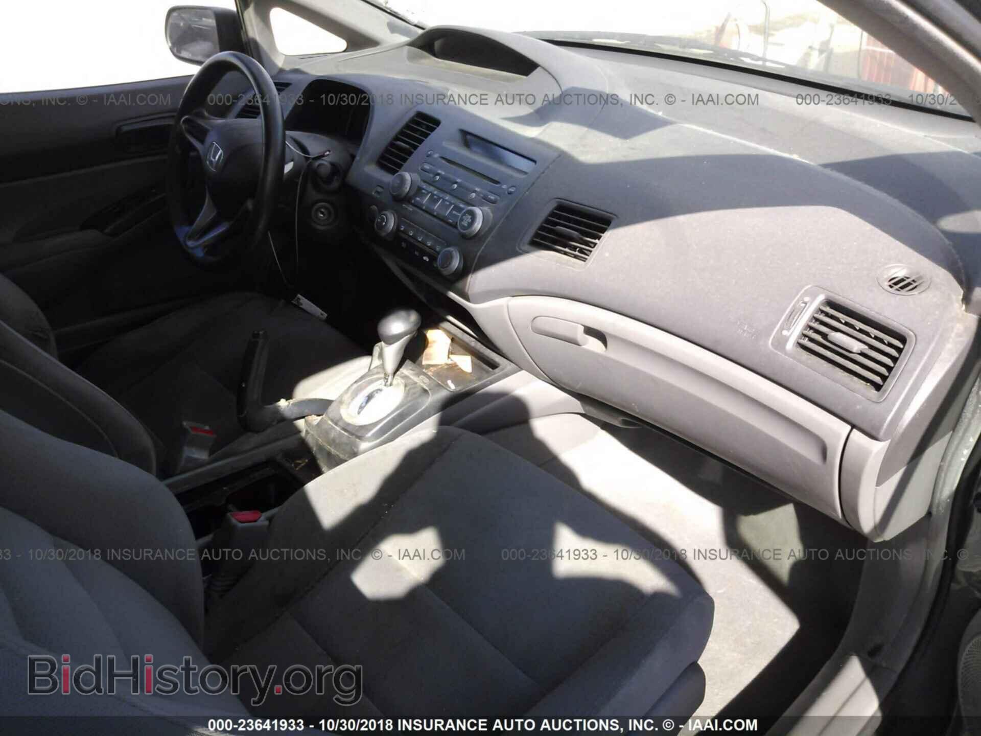 2011 HONDA CIVIC - VIN: 19XFA1F32BE035695 - Фото 5