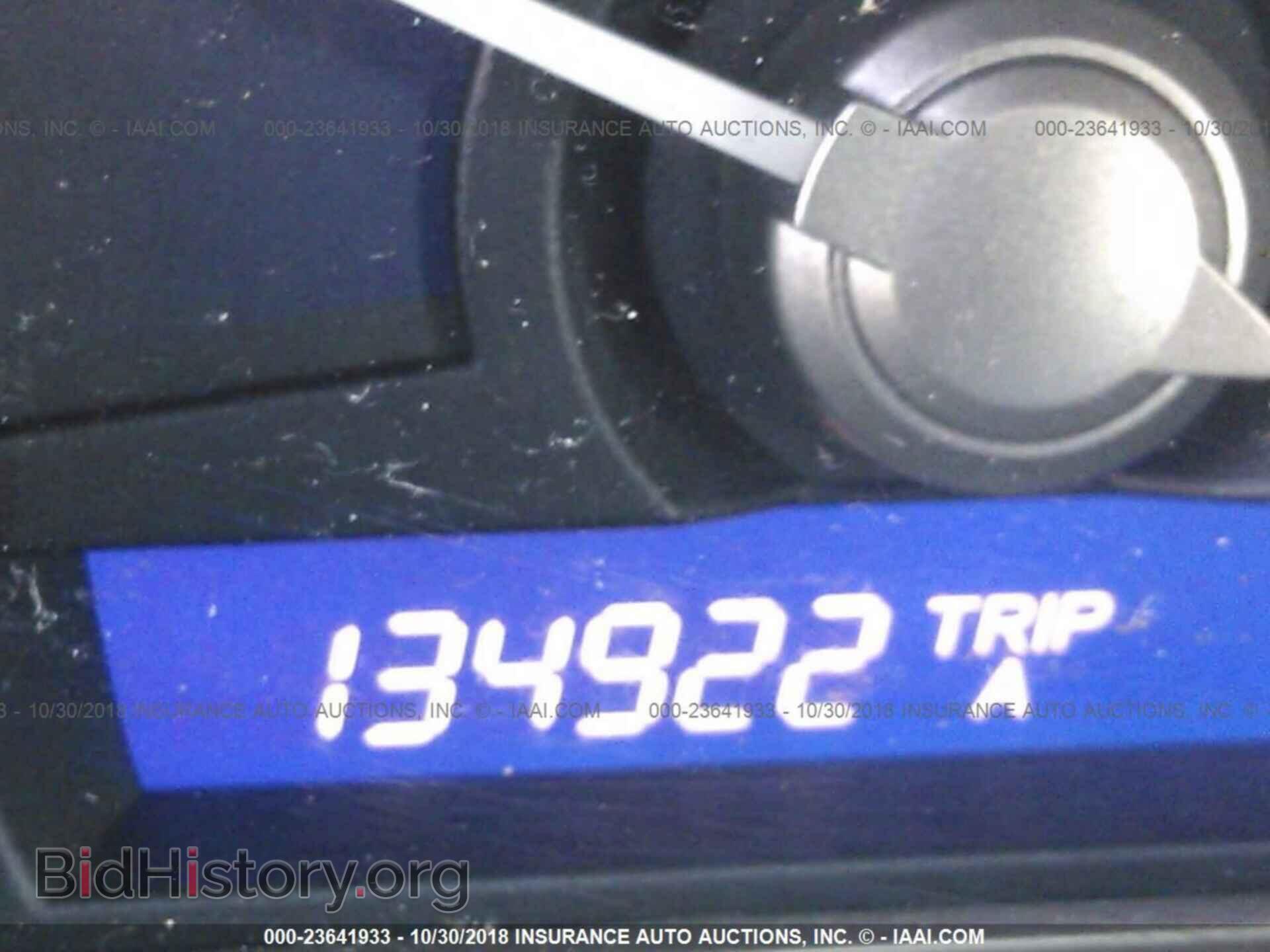 2011 HONDA CIVIC - VIN: 19XFA1F32BE035695 - Фото 7