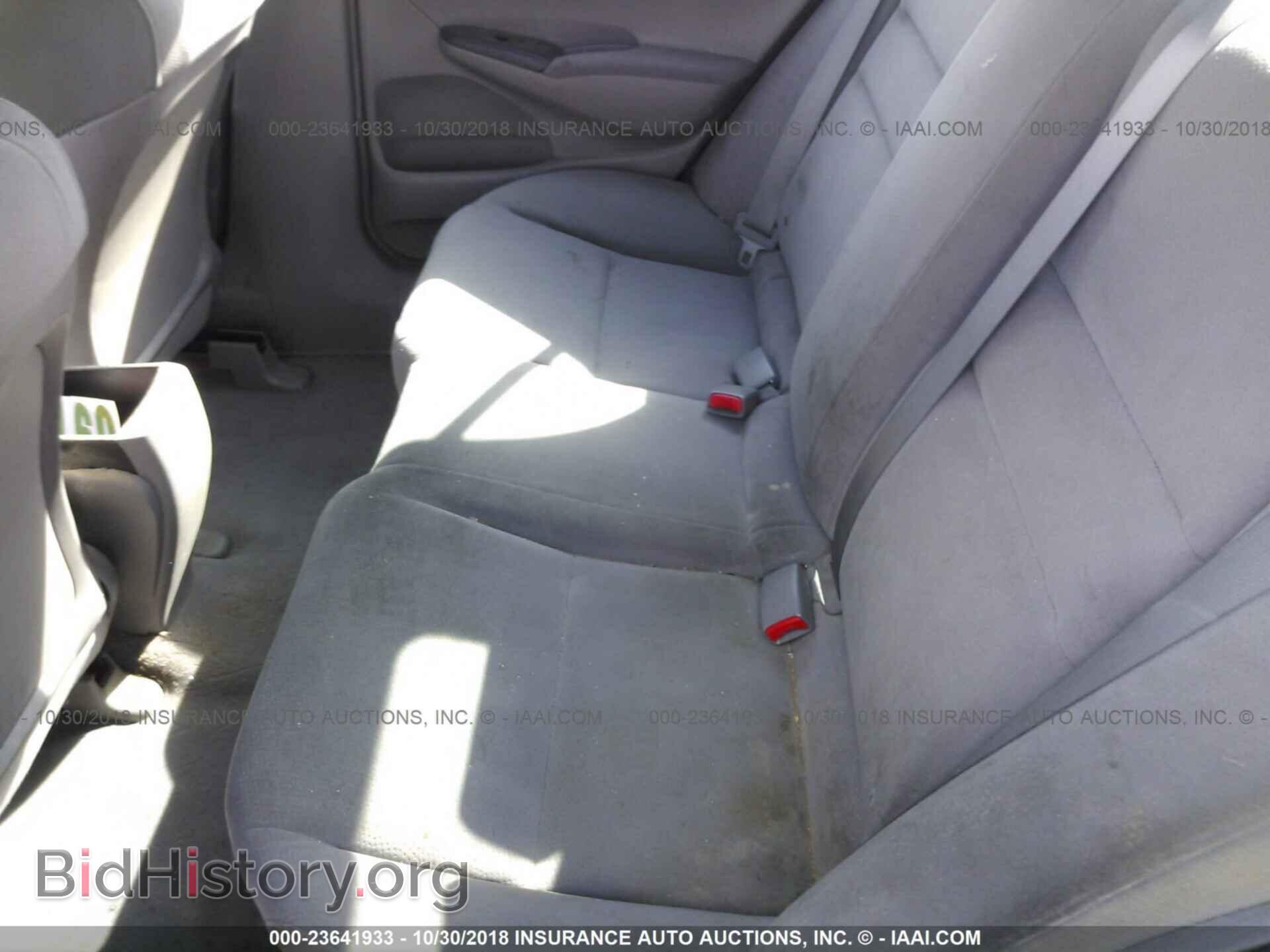 2011 HONDA CIVIC - VIN: 19XFA1F32BE035695 - Фото 8