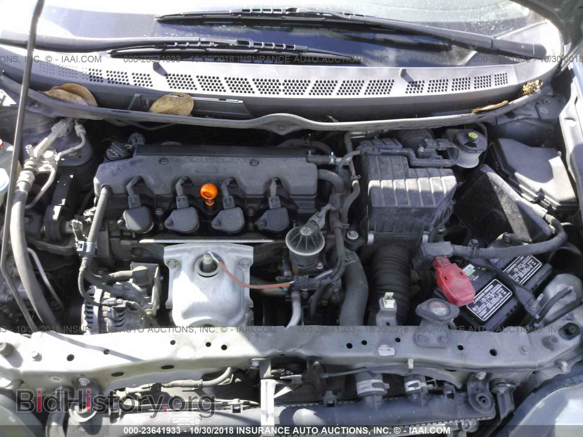 2011 HONDA CIVIC - VIN: 19XFA1F32BE035695 - Фото 10