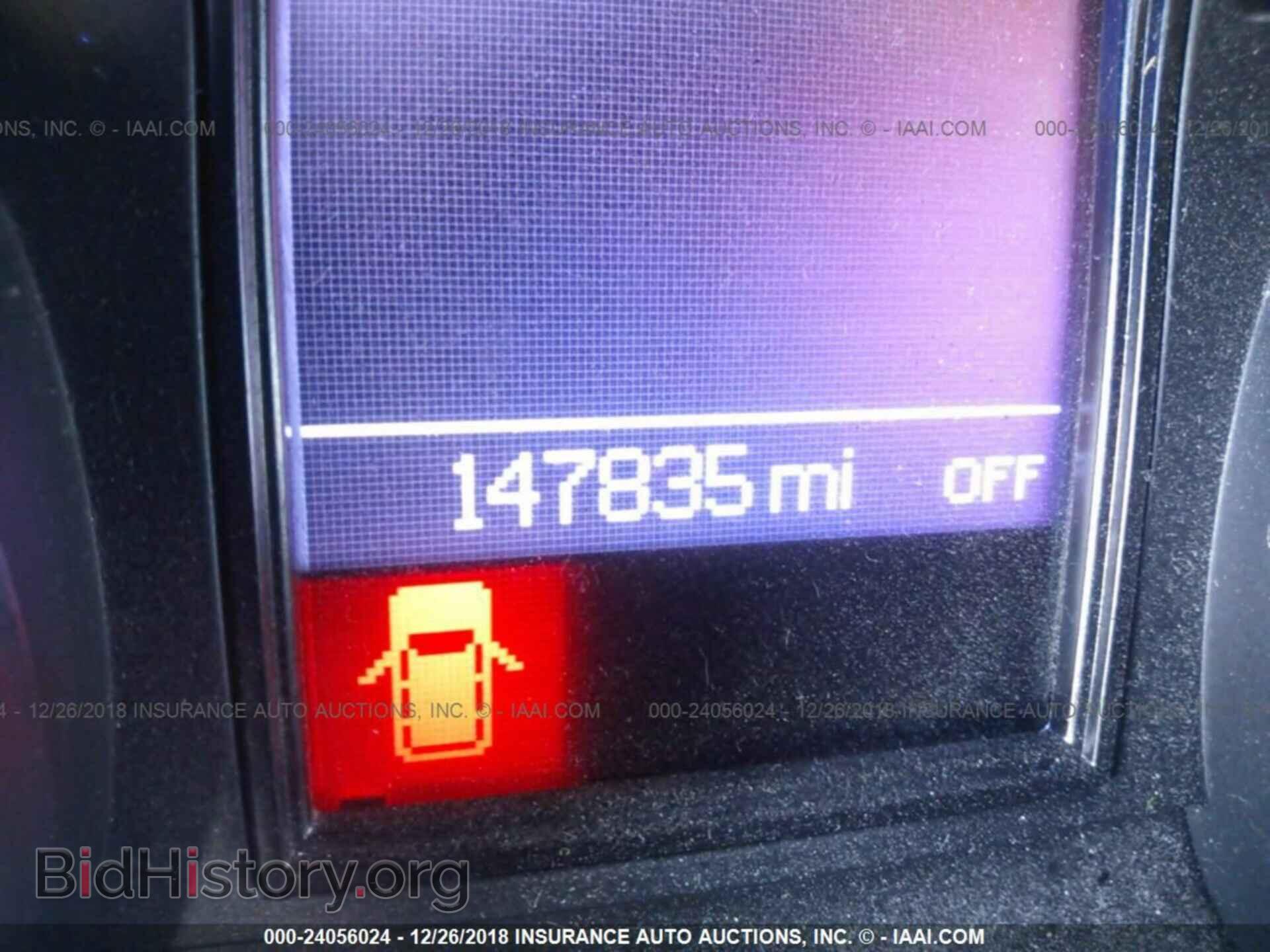 2013 DODGE DURANGO - VIN: 1C4RDJAG8DC512560 - Photo 7