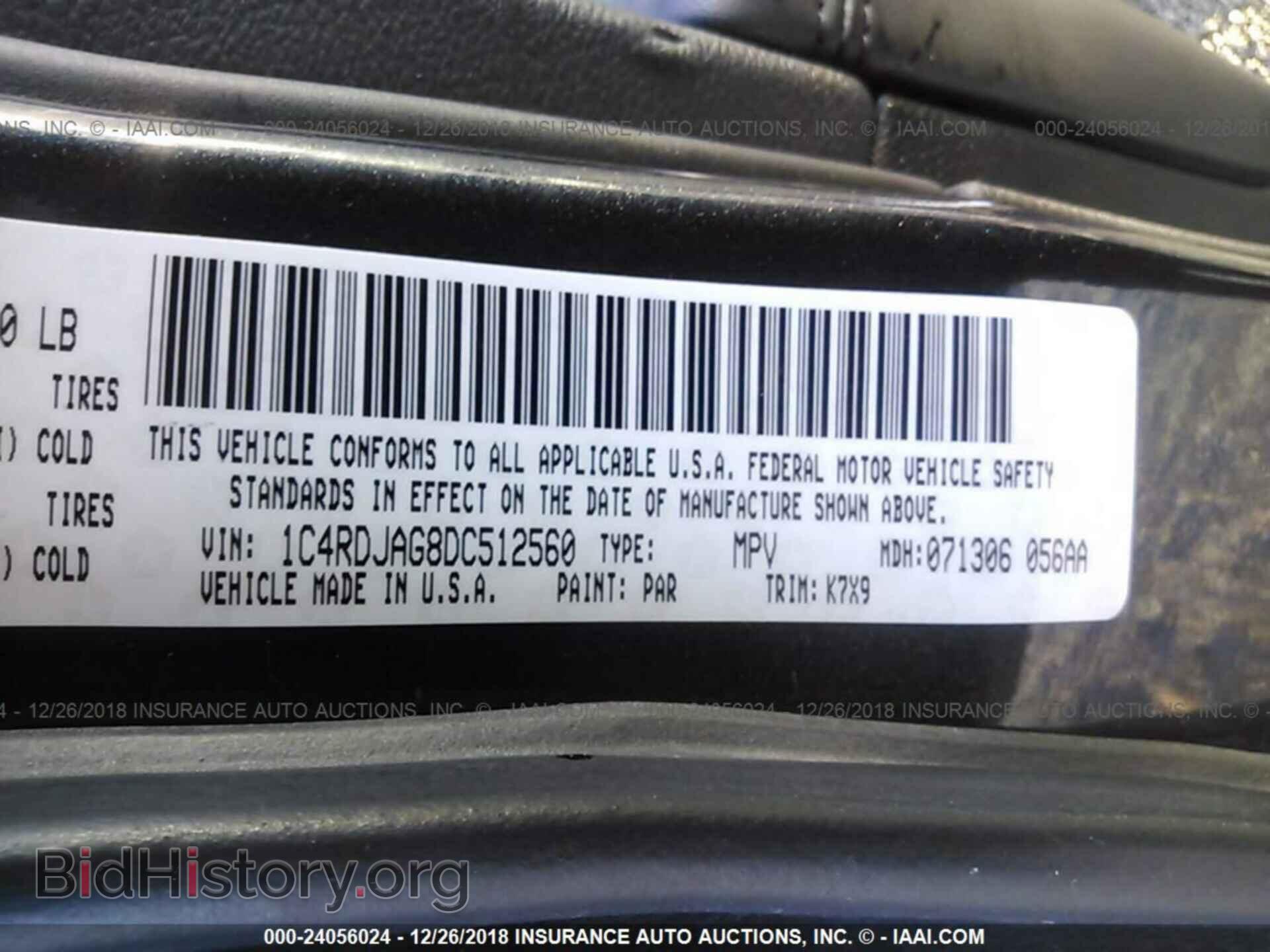 2013 DODGE DURANGO - VIN: 1C4RDJAG8DC512560 - Photo 9