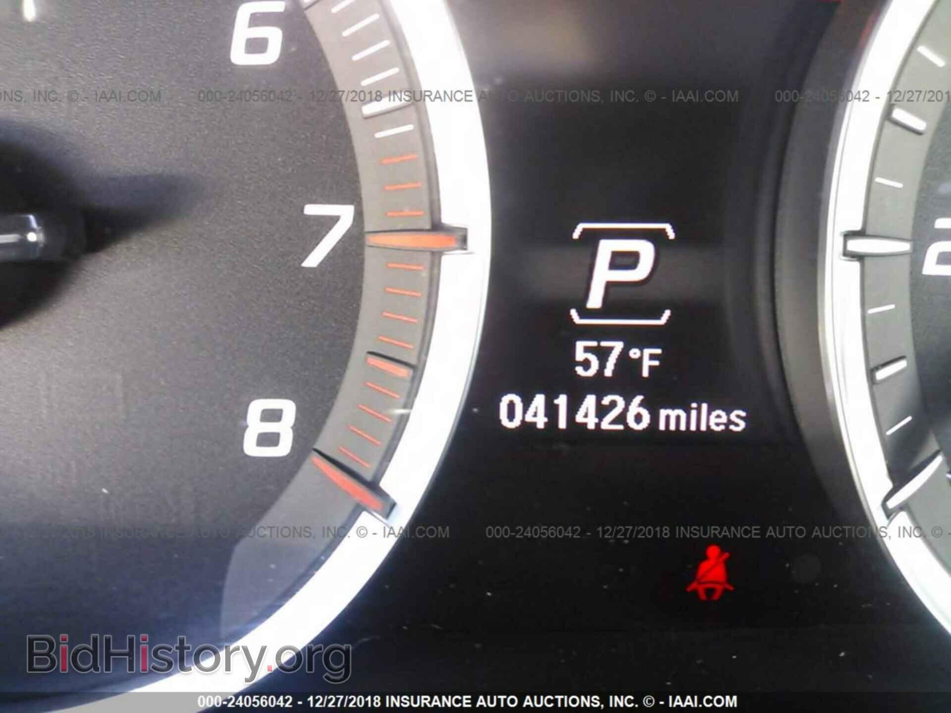 2014 ACURA MDX - VIN: 5FRYD3H23EB004744 - Фото 7