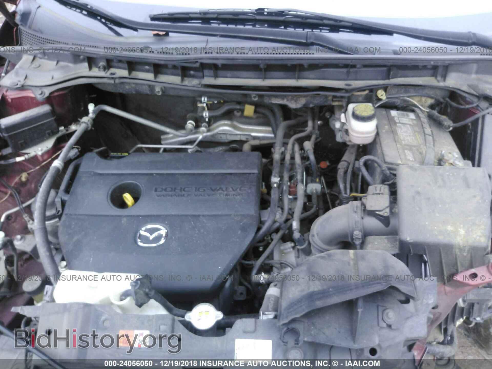 2011 MAZDA CX-7 - VIN: JM3ER2A53B0397313 - Фото 10