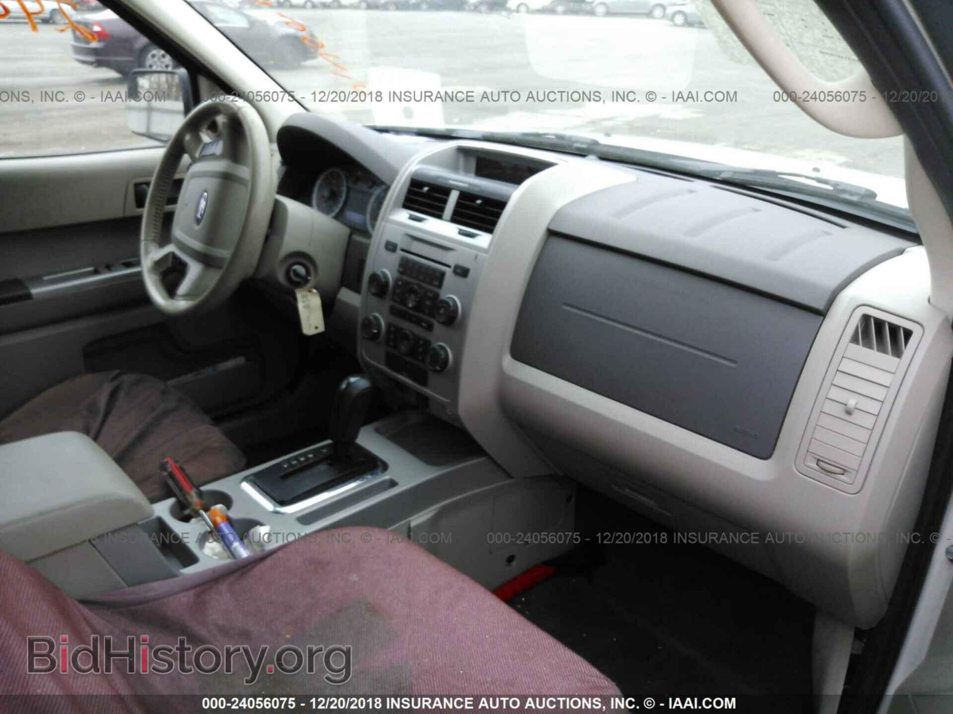 2012 Ford Escape - VIN: 1FMCU9D77CKA04256 - Фото 5