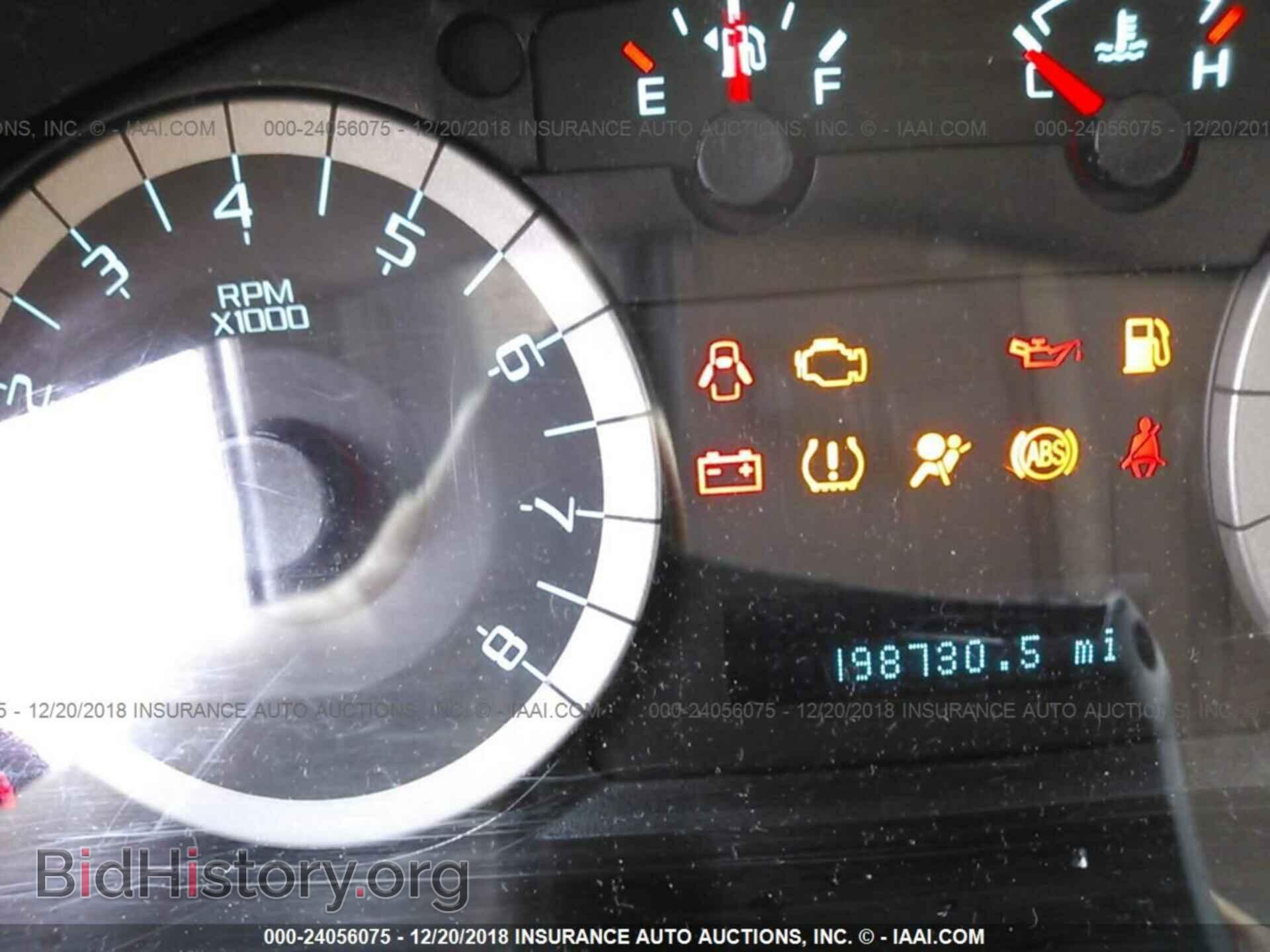 2012 Ford Escape - VIN: 1FMCU9D77CKA04256 - Фото 7
