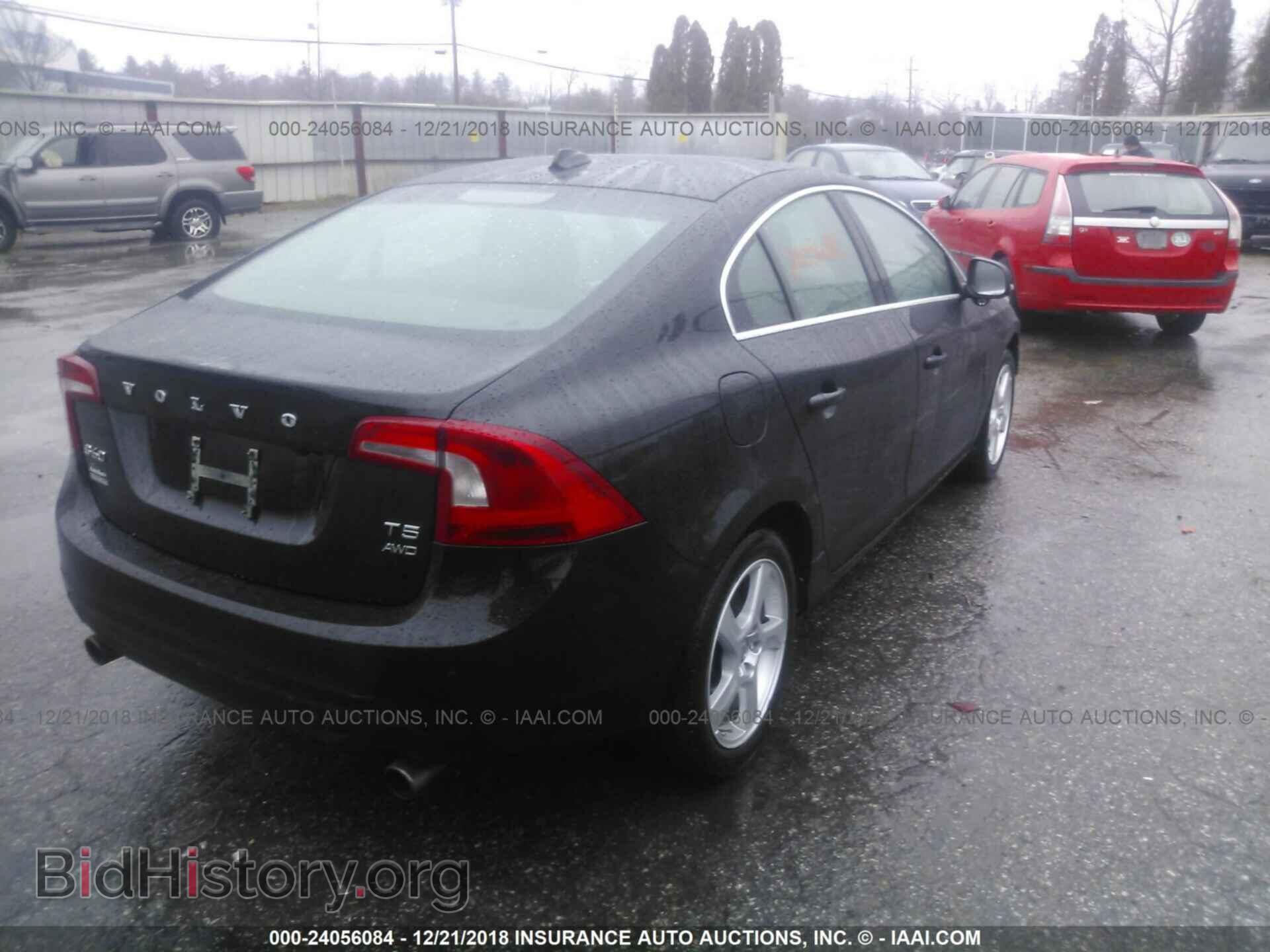 2013 VOLVO S60 - VIN: YV1612FH8D2184964 - Фото 4