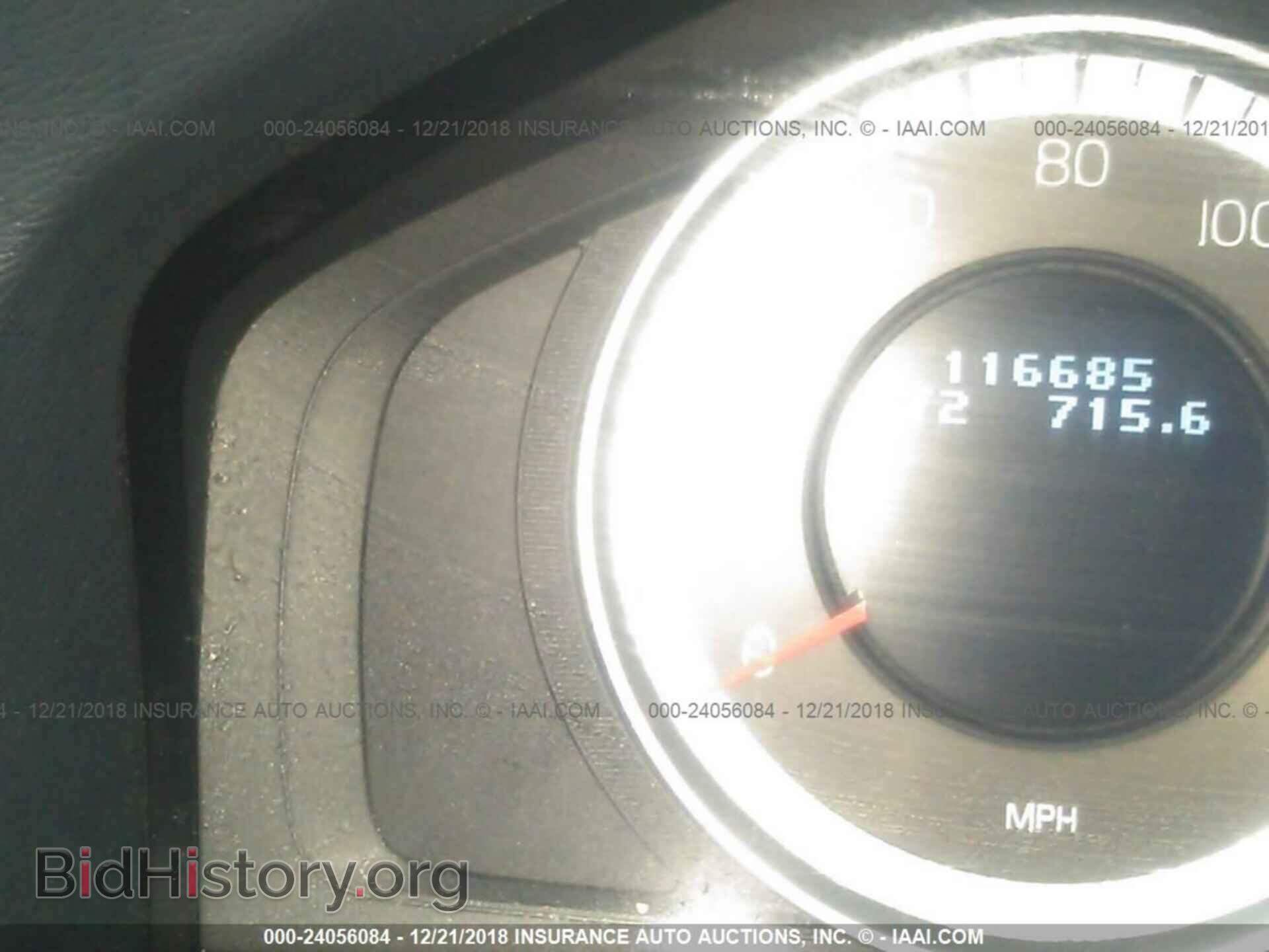 2013 VOLVO S60 - VIN: YV1612FH8D2184964 - Фото 7