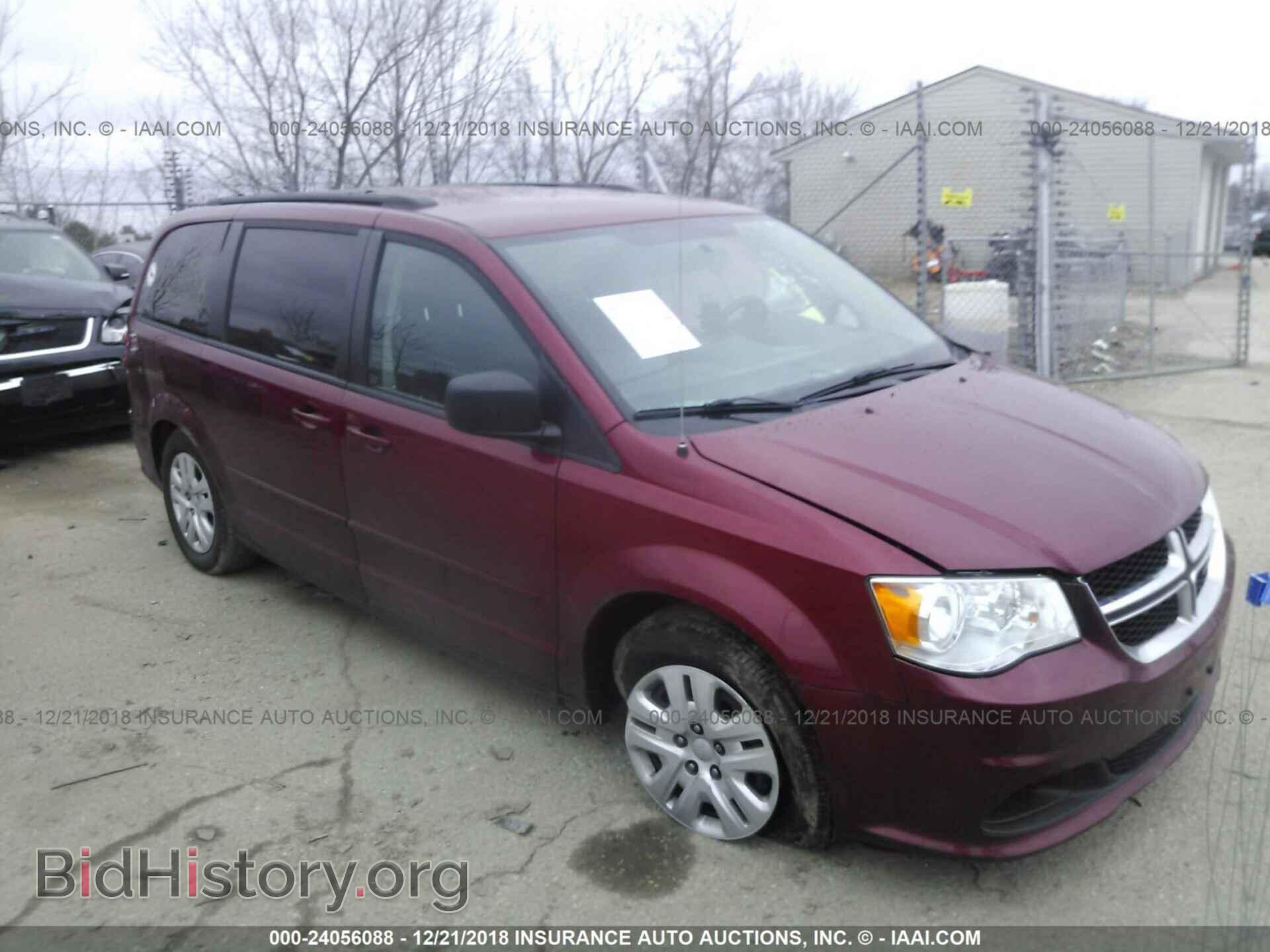 Photo 2C4RDGBG3FR634030 - DODGE GRAND CARAVAN 2015