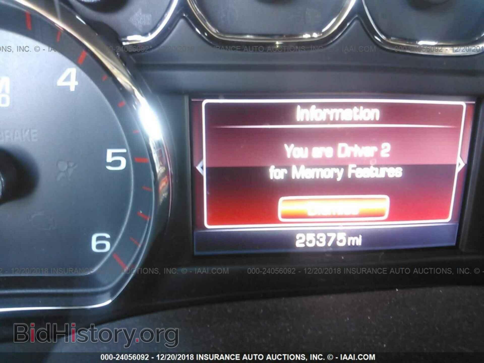 2016 GMC SIERRA - VIN: 3GTP1NEC8GG369075 - Фото 7