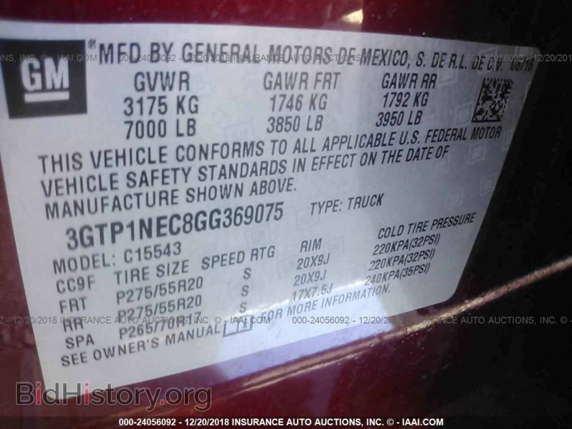 2016 GMC SIERRA - VIN: 3GTP1NEC8GG369075 - Фото 9